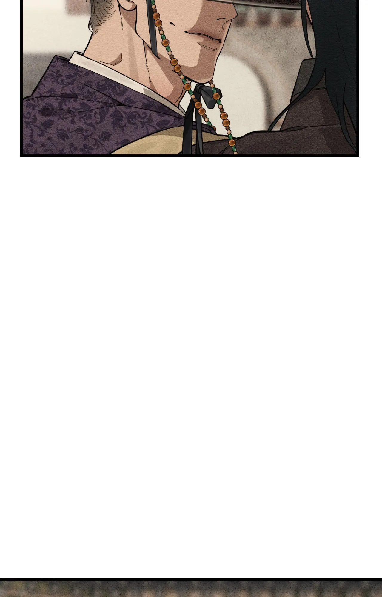 The Heart of the Lotus Chapter 43 - Page 73 in English