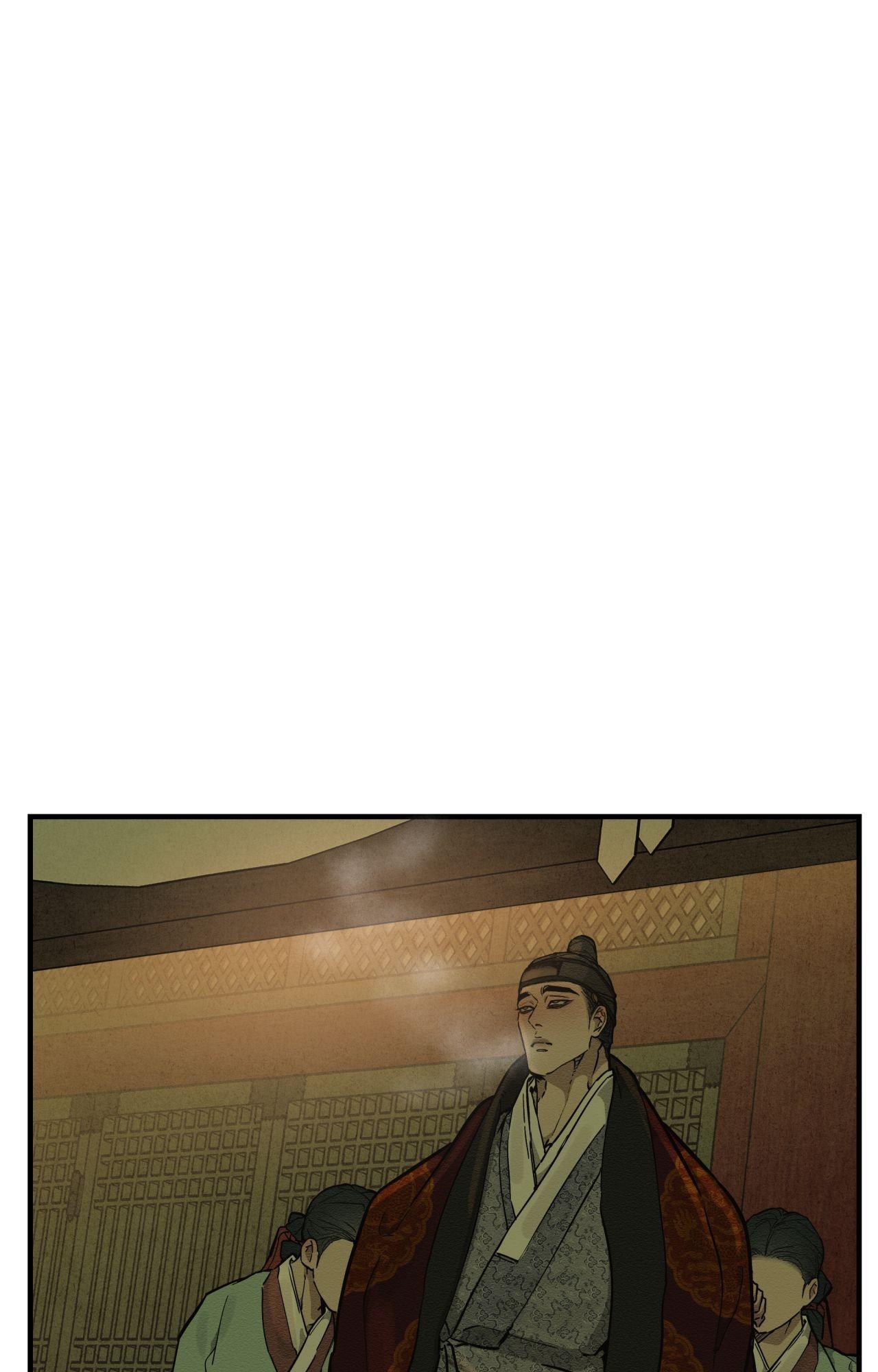 The Heart of the Lotus Chapter 46 - Page 67 in English