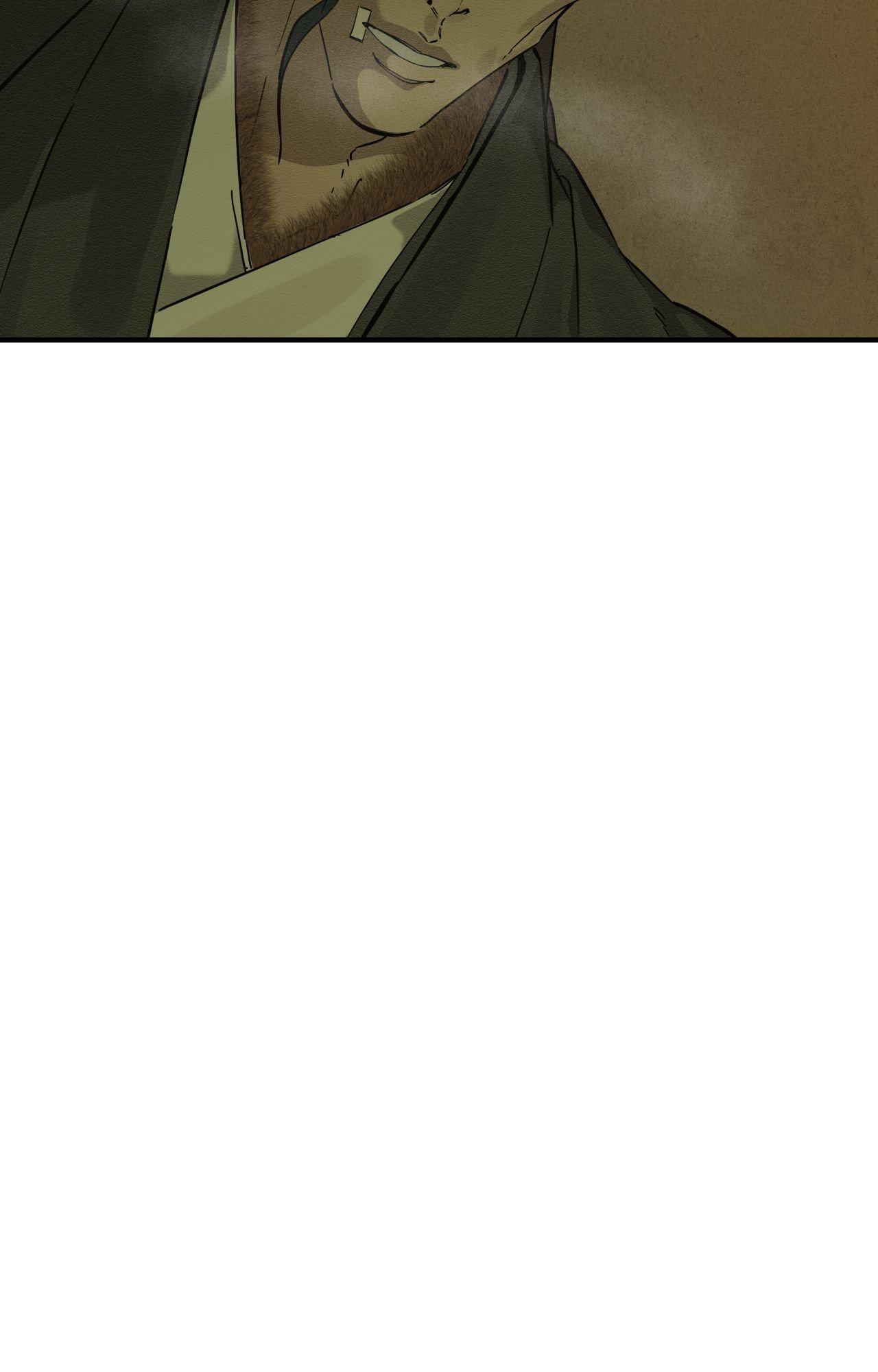 The Heart of the Lotus Chapter 46 - Page 71 in English