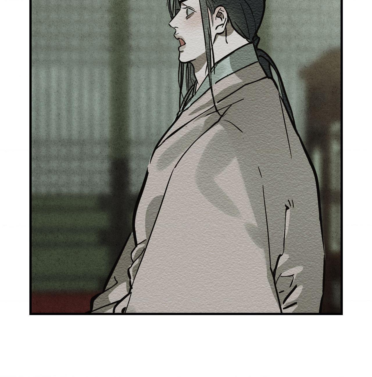 The Heart of the Lotus Chapter 47 - Page 105 in English
