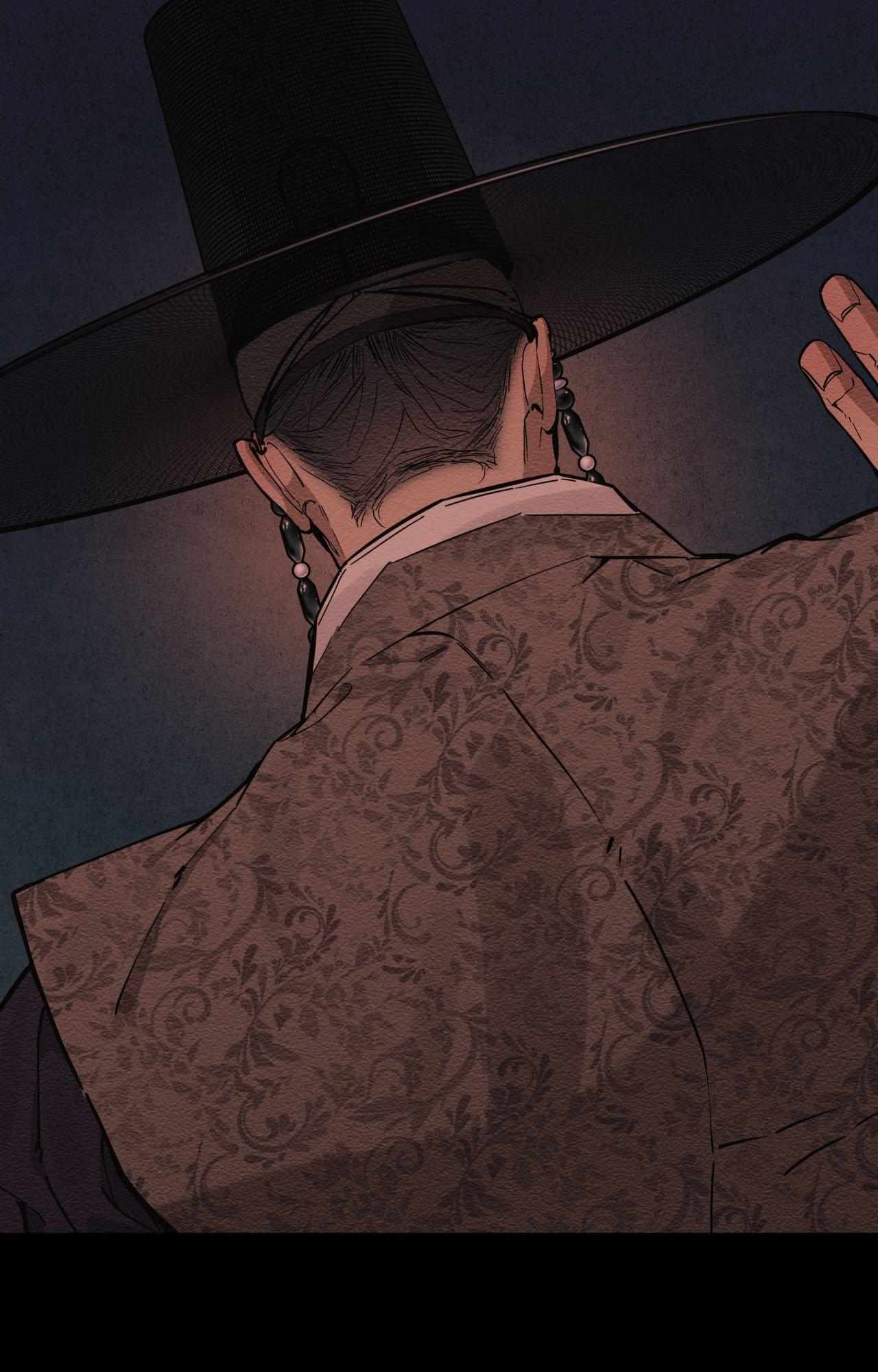 The Heart of the Lotus Chapter 47 - Page 19 in English