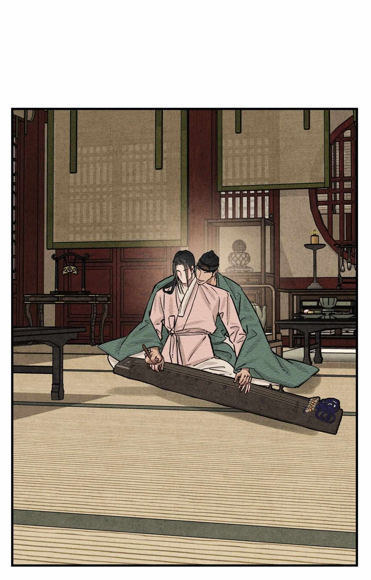 The Heart of the Lotus Chapter 47 - Page 30 in English