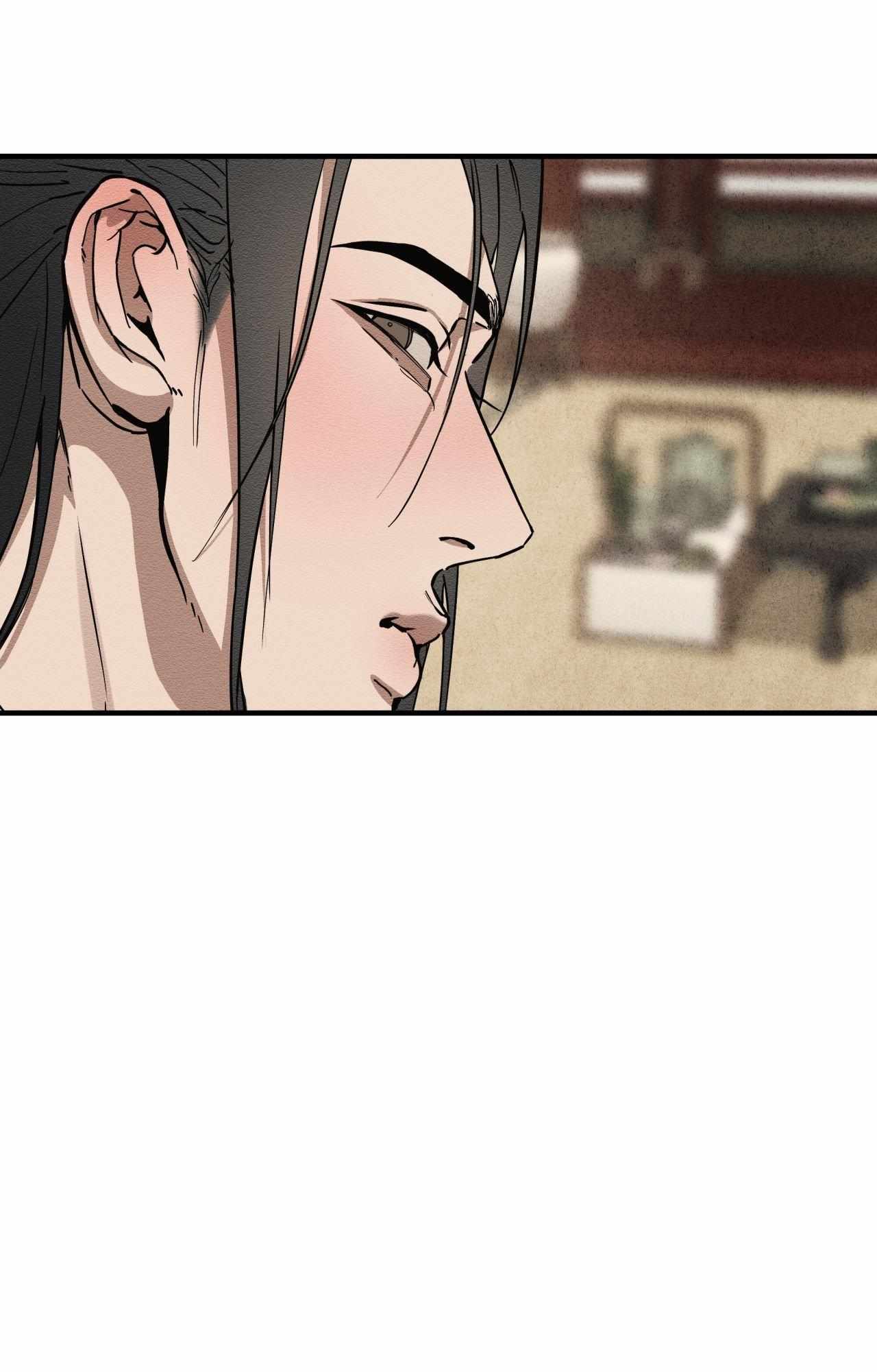 The Heart of the Lotus Chapter 47 - Page 52 in English