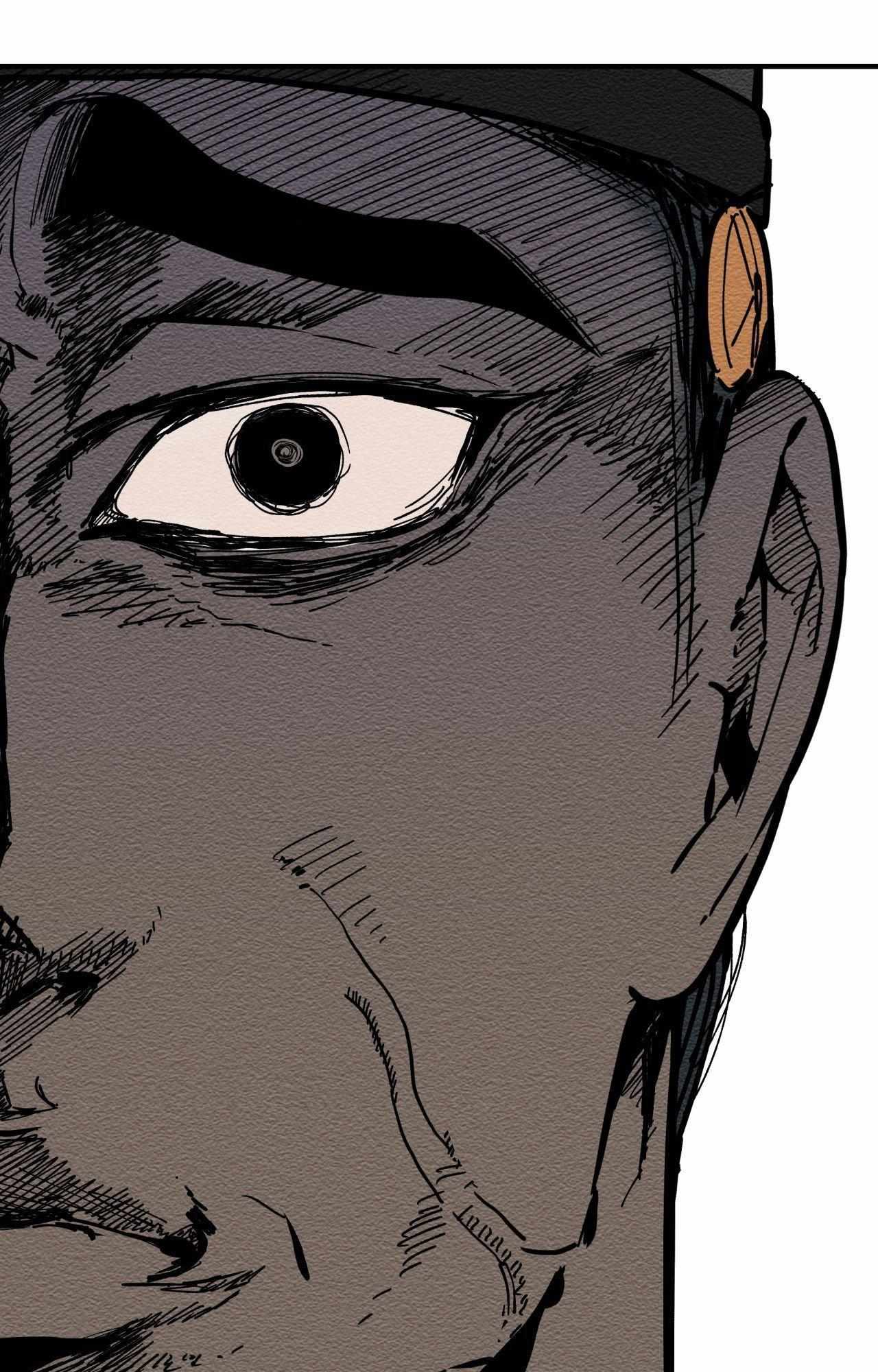 The Heart of the Lotus Chapter 47 - Page 56 in English
