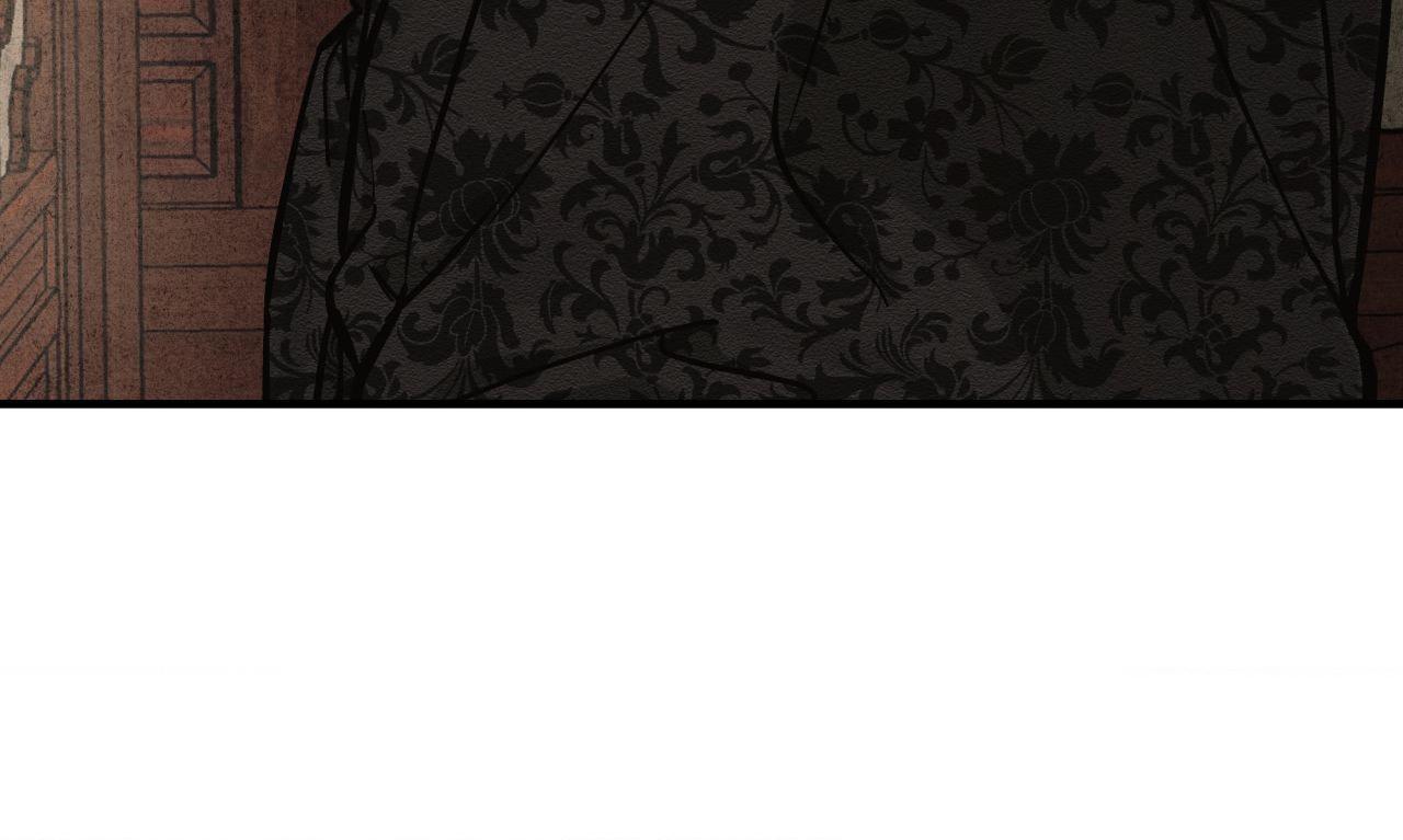 The Heart of the Lotus Chapter 47 - Page 59 in English
