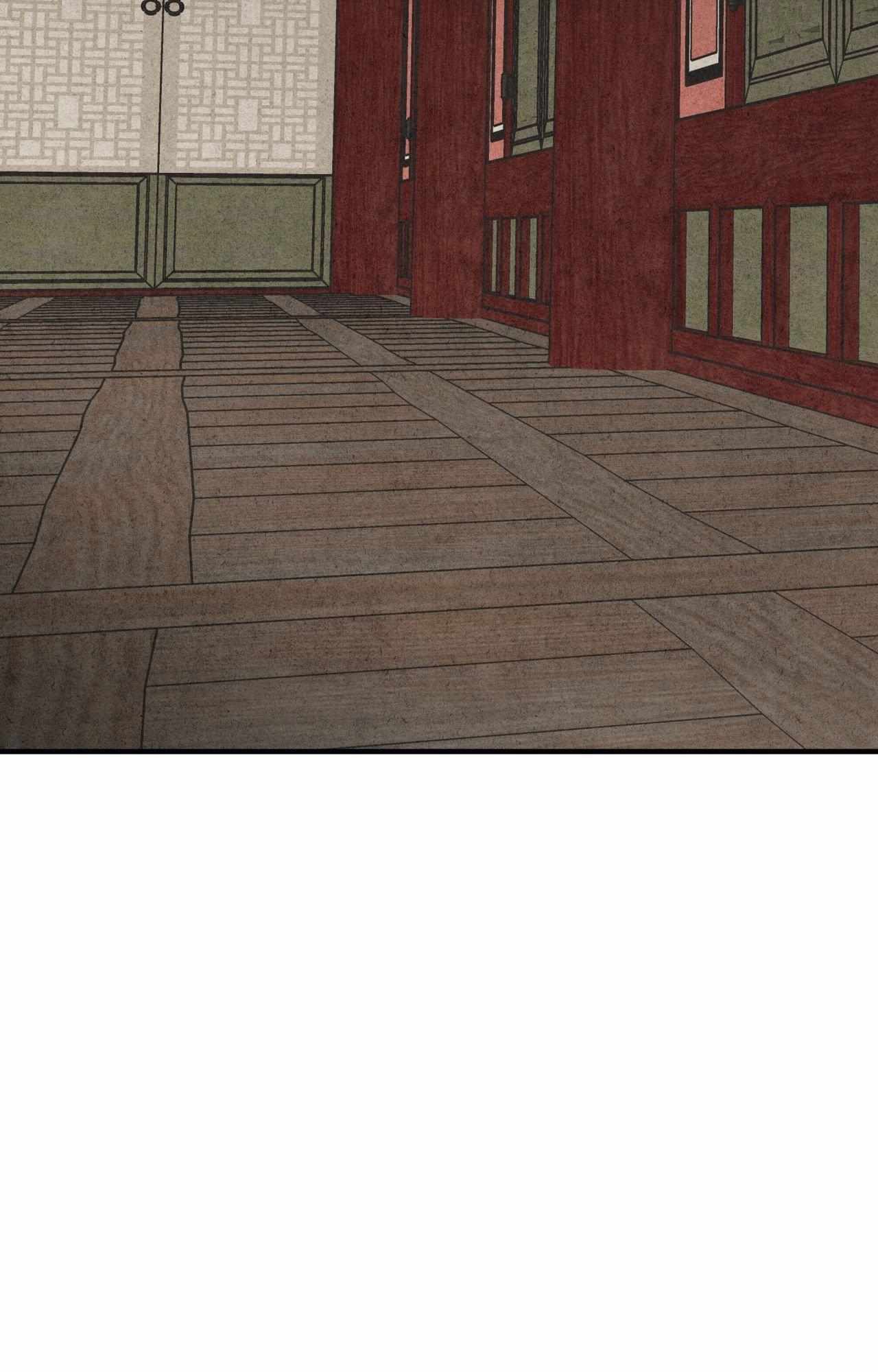 The Heart of the Lotus Chapter 47 - Page 85 in English