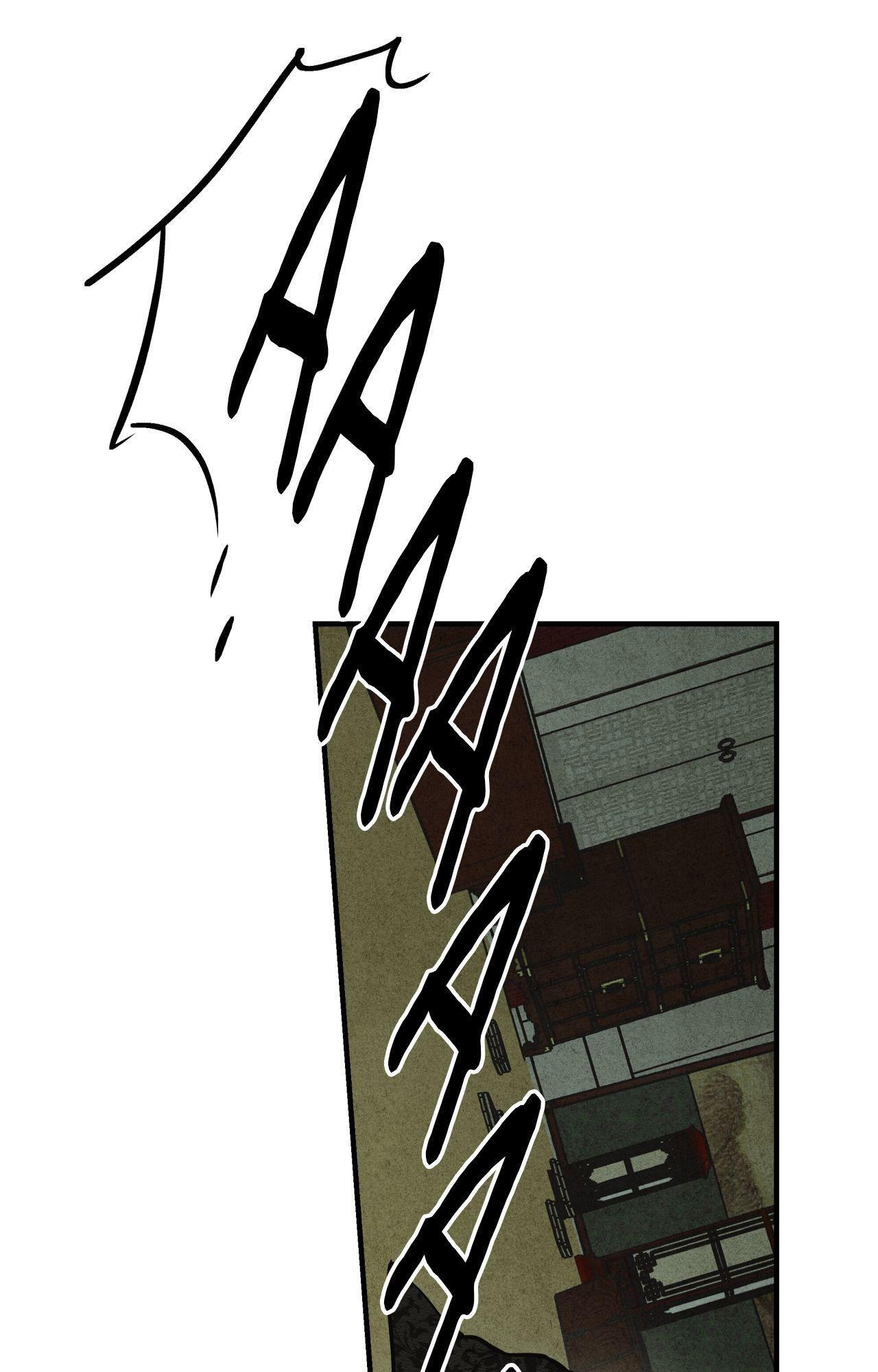 The Heart of the Lotus Chapter 47 - Page 87 in English