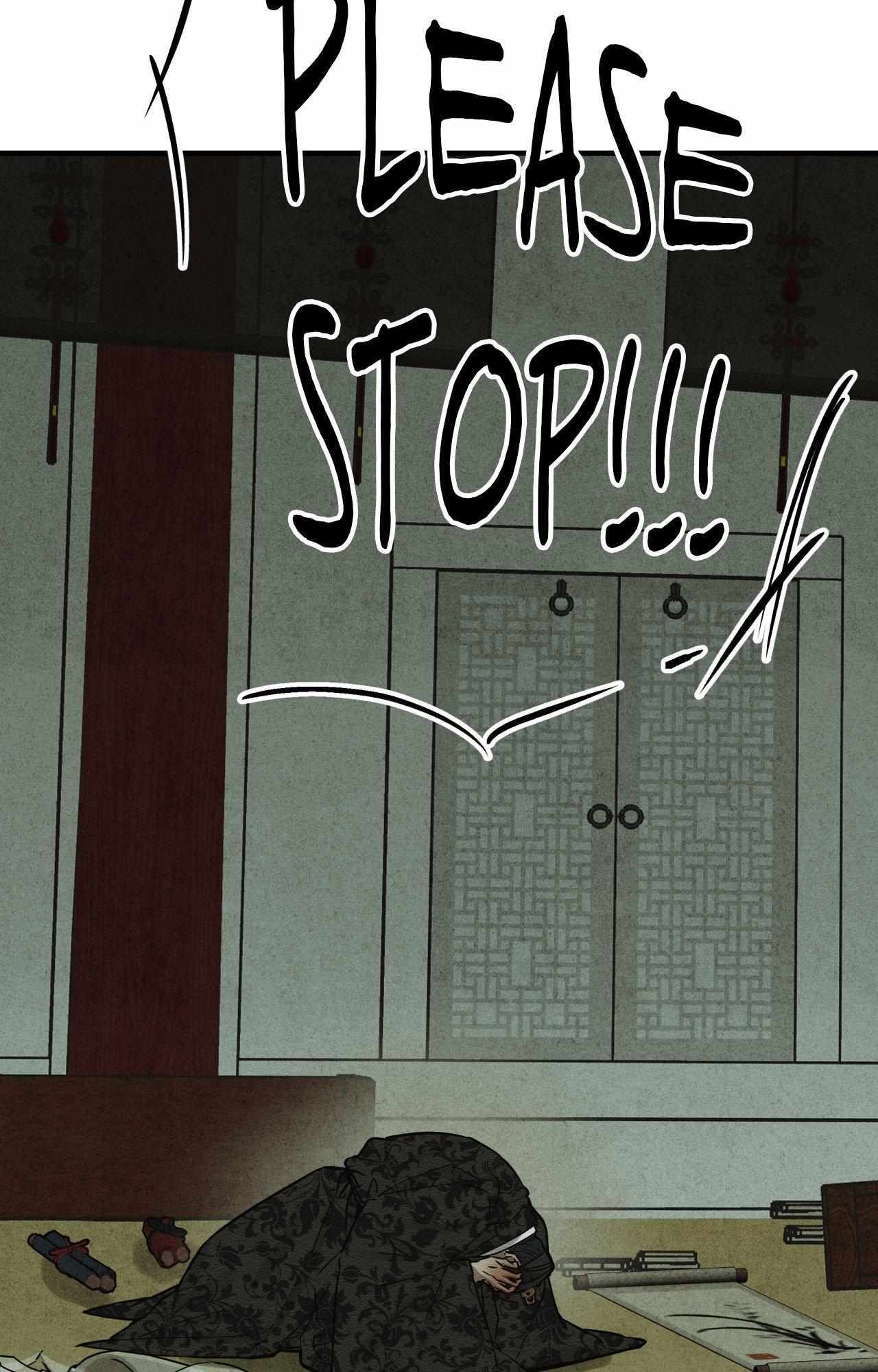 The Heart of the Lotus Chapter 47 - Page 91 in English