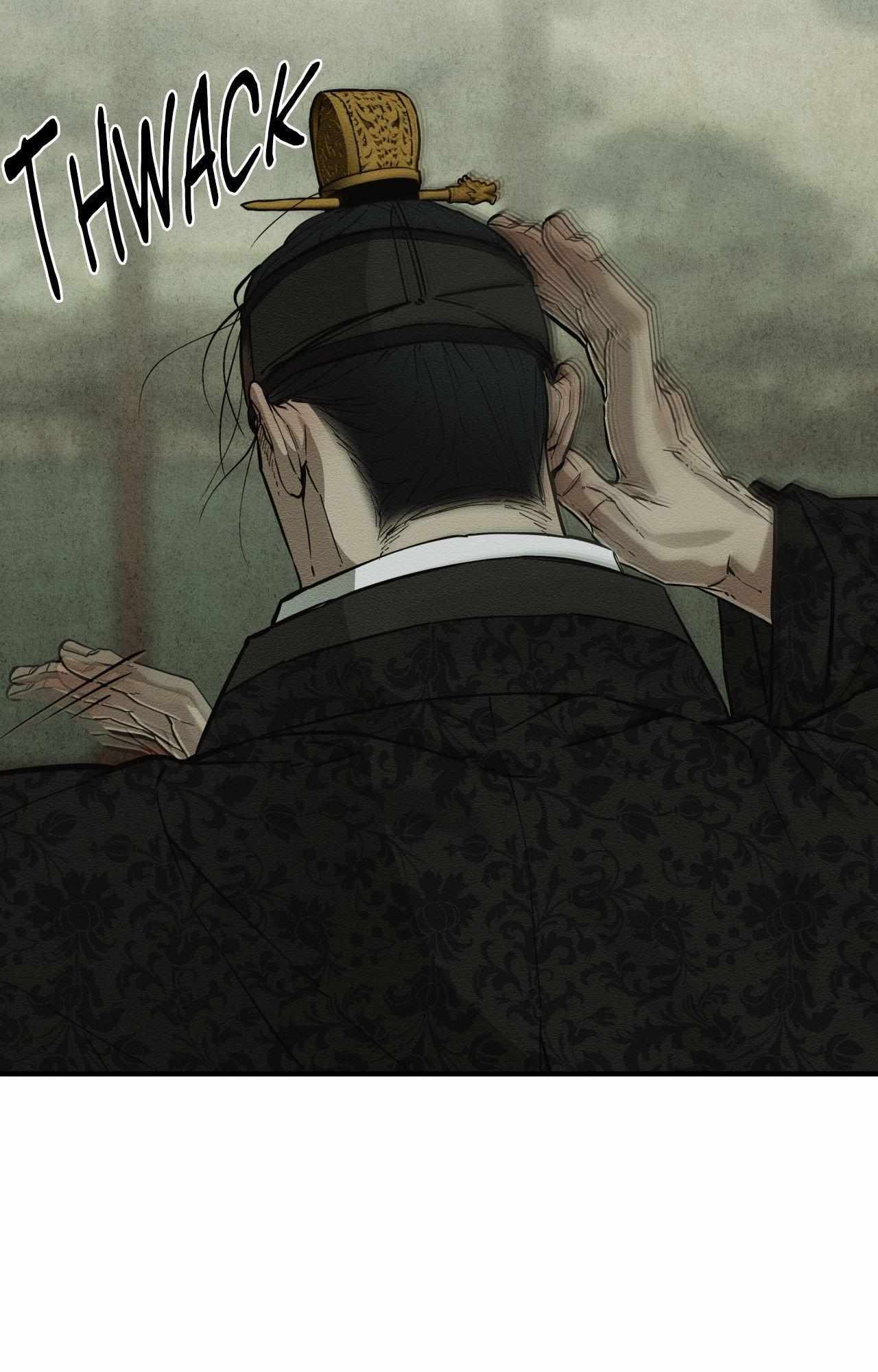 The Heart of the Lotus Chapter 47 - Page 97 in English