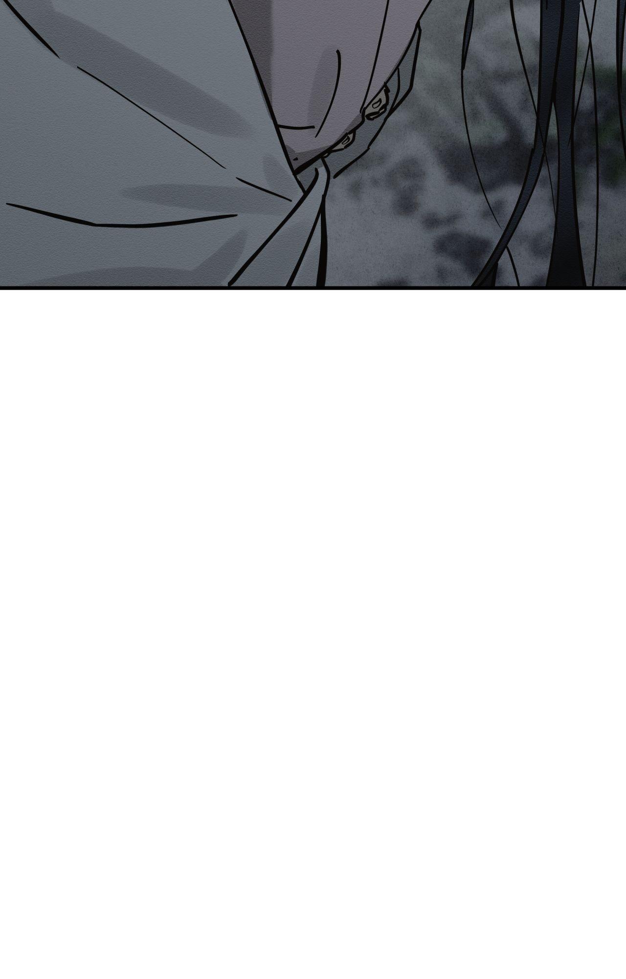 The Heart of the Lotus Chapter 48 - Page 117 in English
