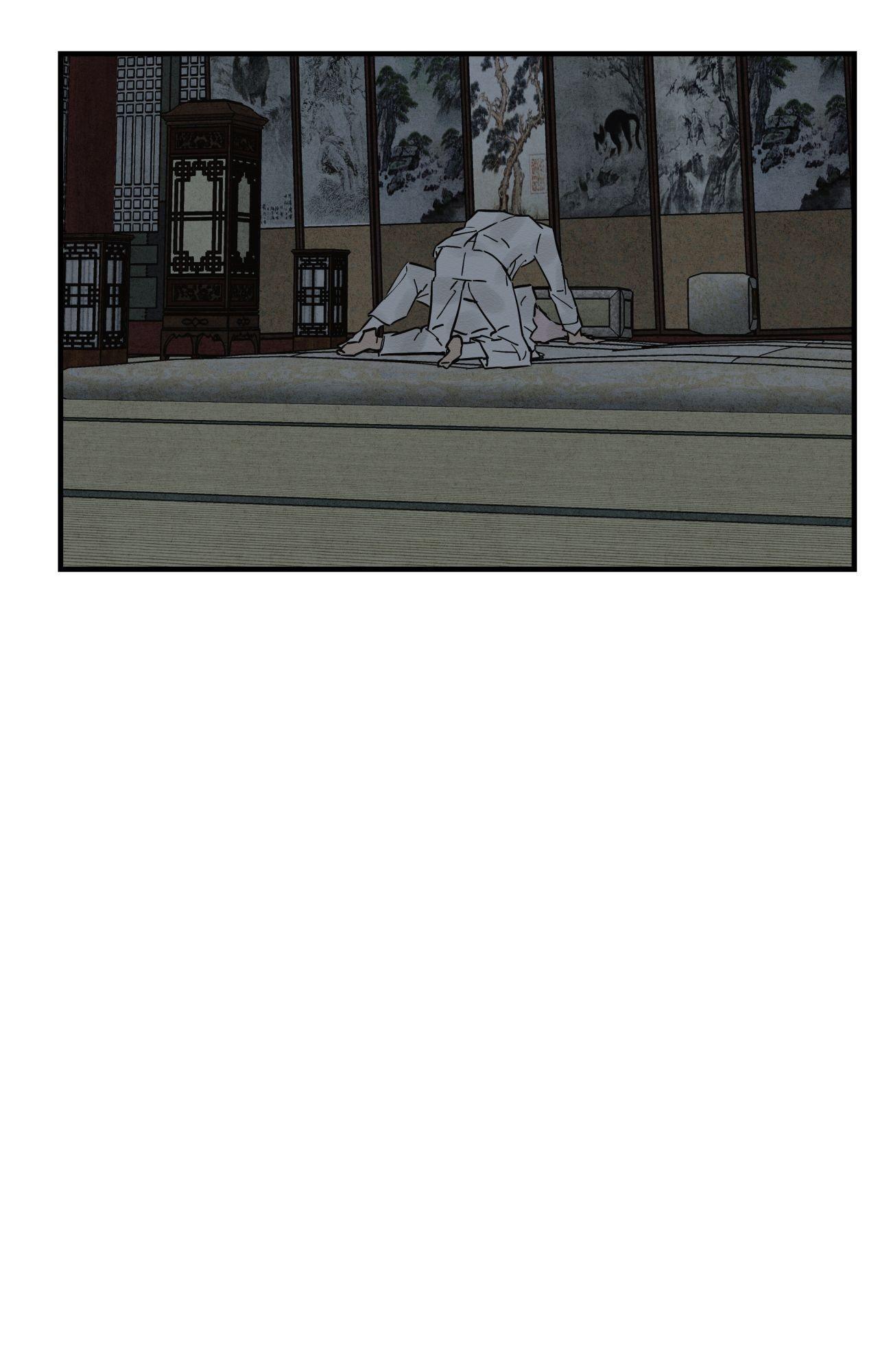 The Heart of the Lotus Chapter 48 - Page 118 in English