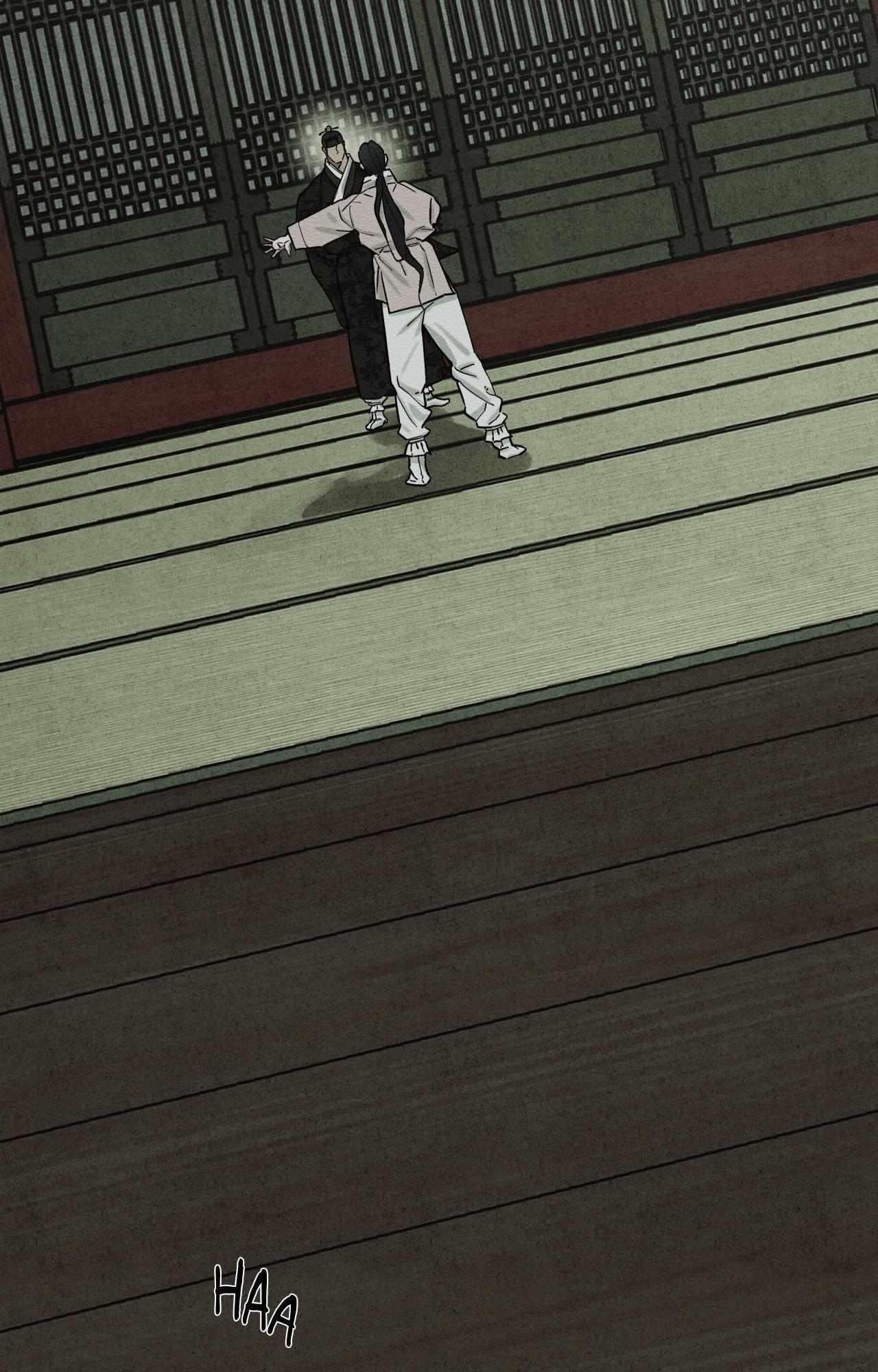 The Heart of the Lotus Chapter 48 - Page 14 in English