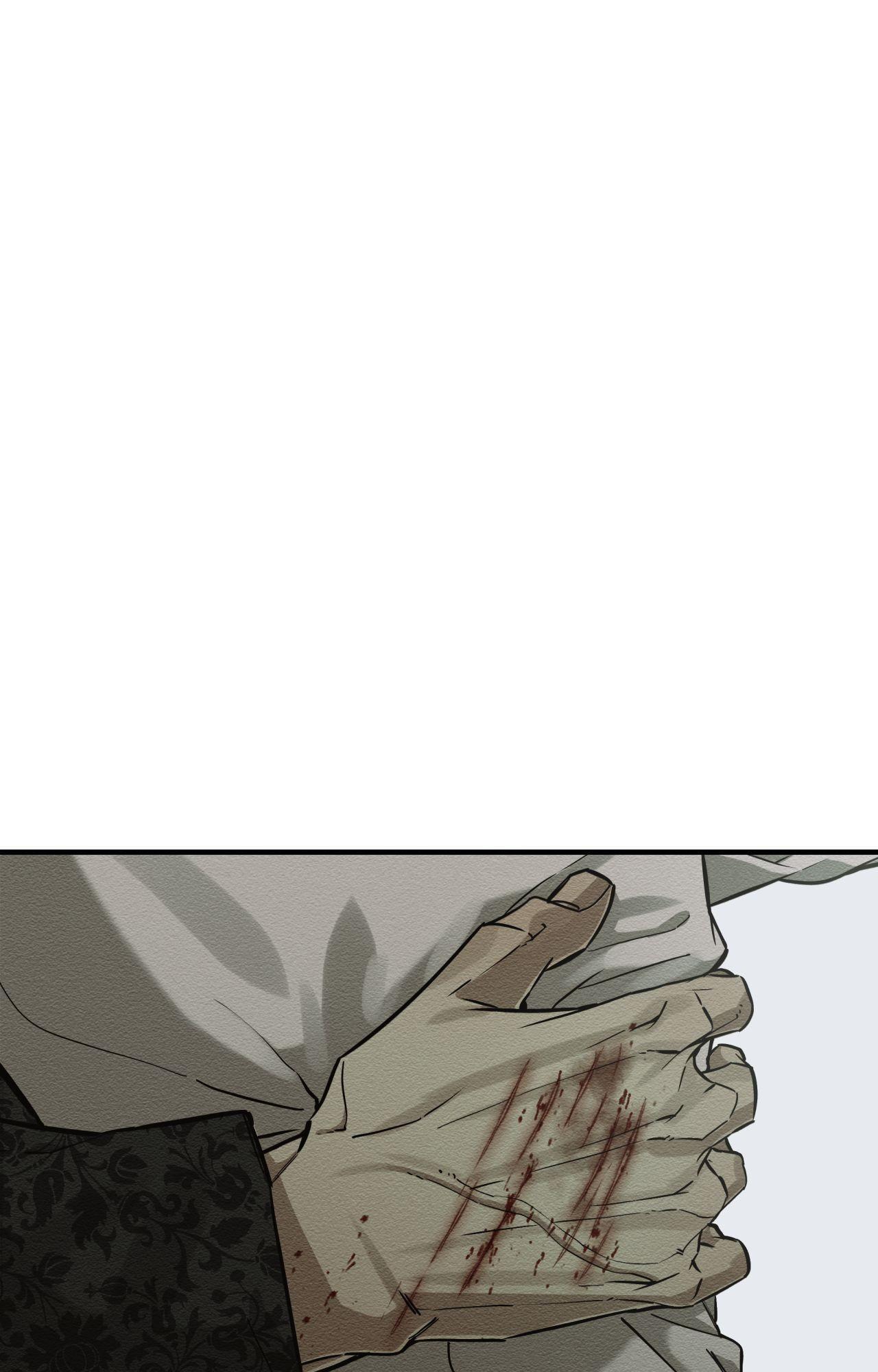 The Heart of the Lotus Chapter 48 - Page 23 in English