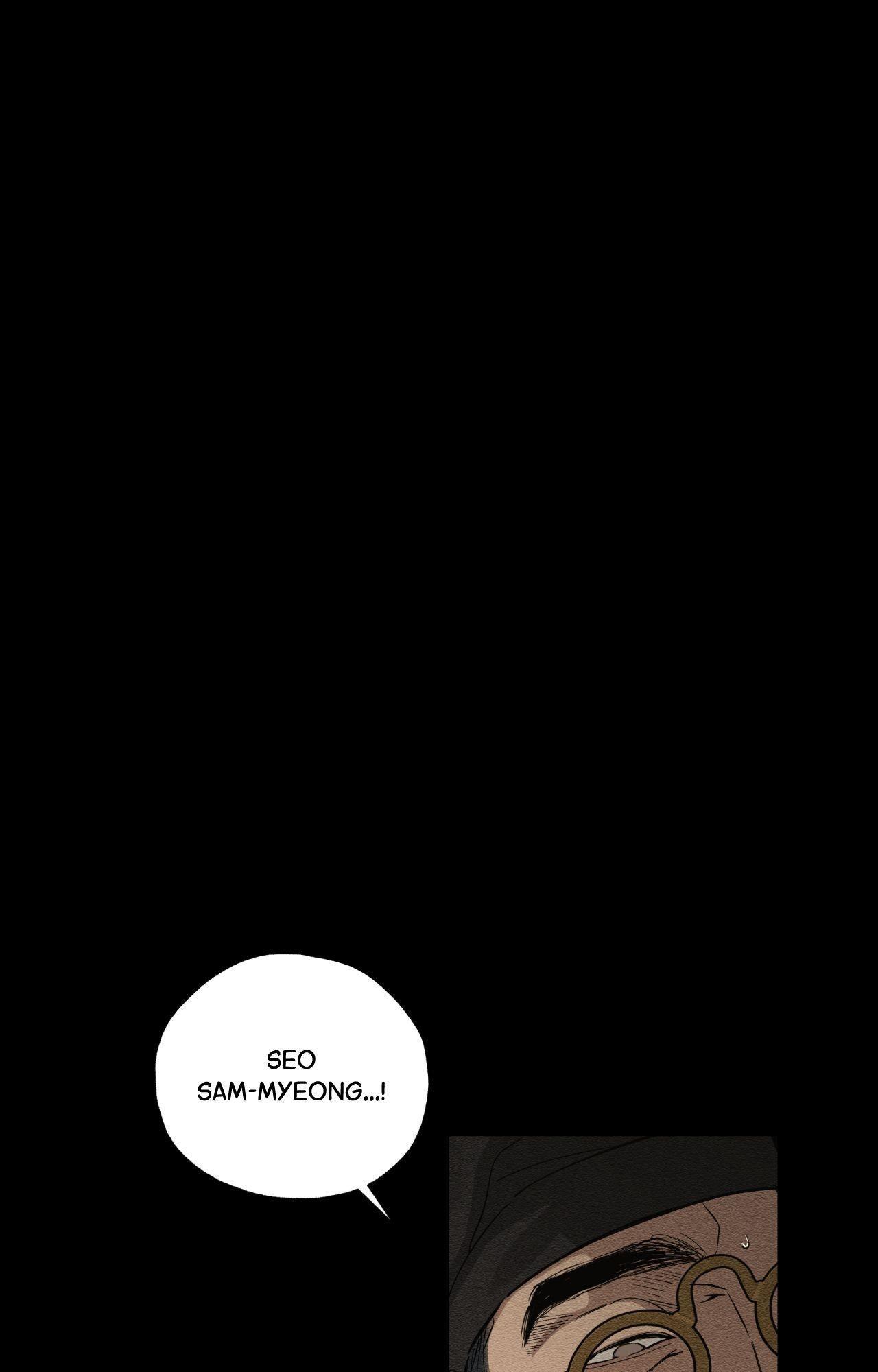 The Heart of the Lotus Chapter 48 - Page 46 in English