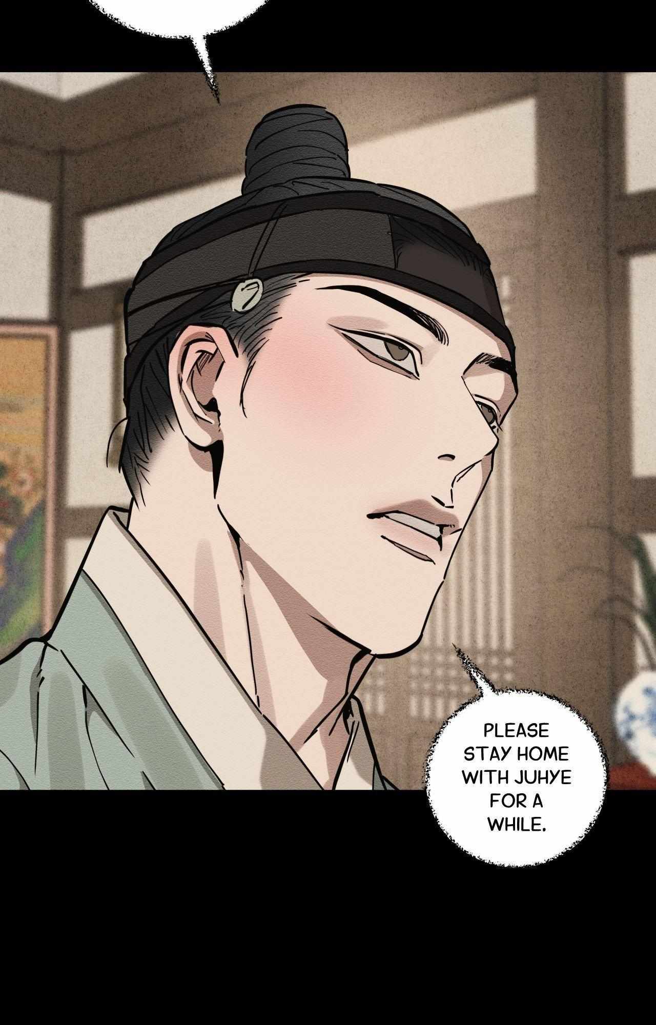 The Heart of the Lotus Chapter 48 - Page 57 in English