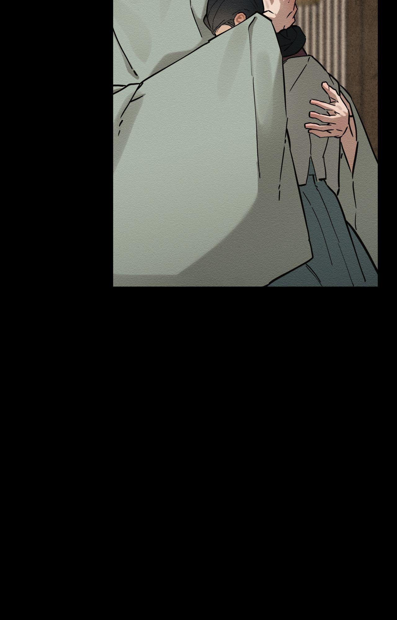 The Heart of the Lotus Chapter 48 - Page 61 in English