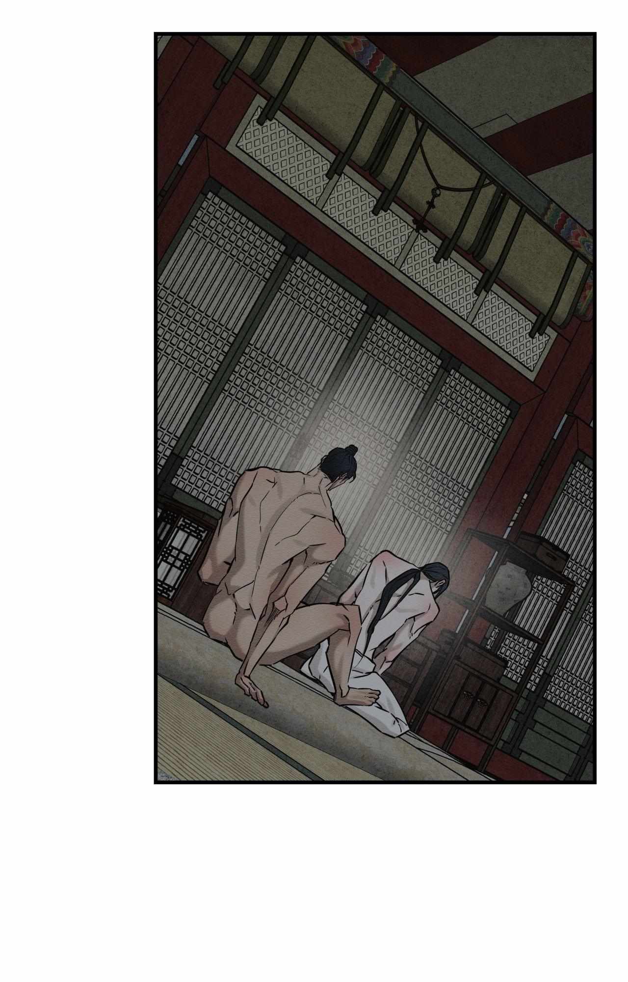 The Heart of the Lotus Chapter 49 - Page 4 in English