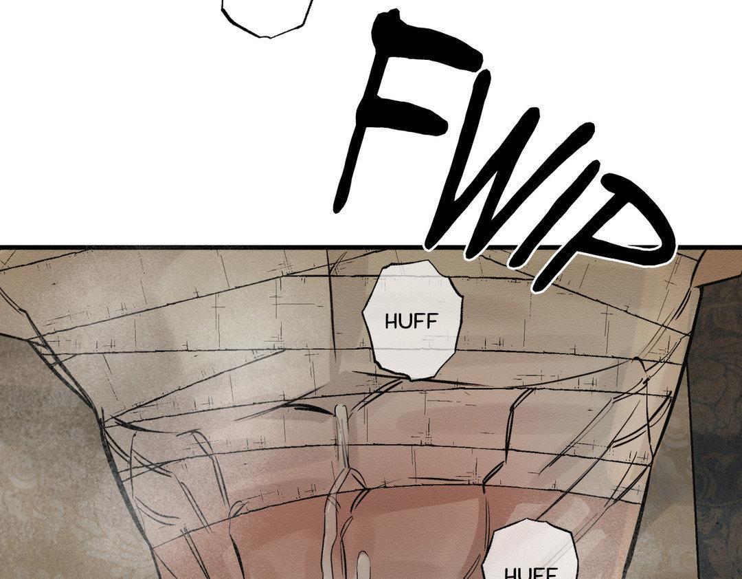 The Heart of the Lotus Chapter 5 - Page 24 in English