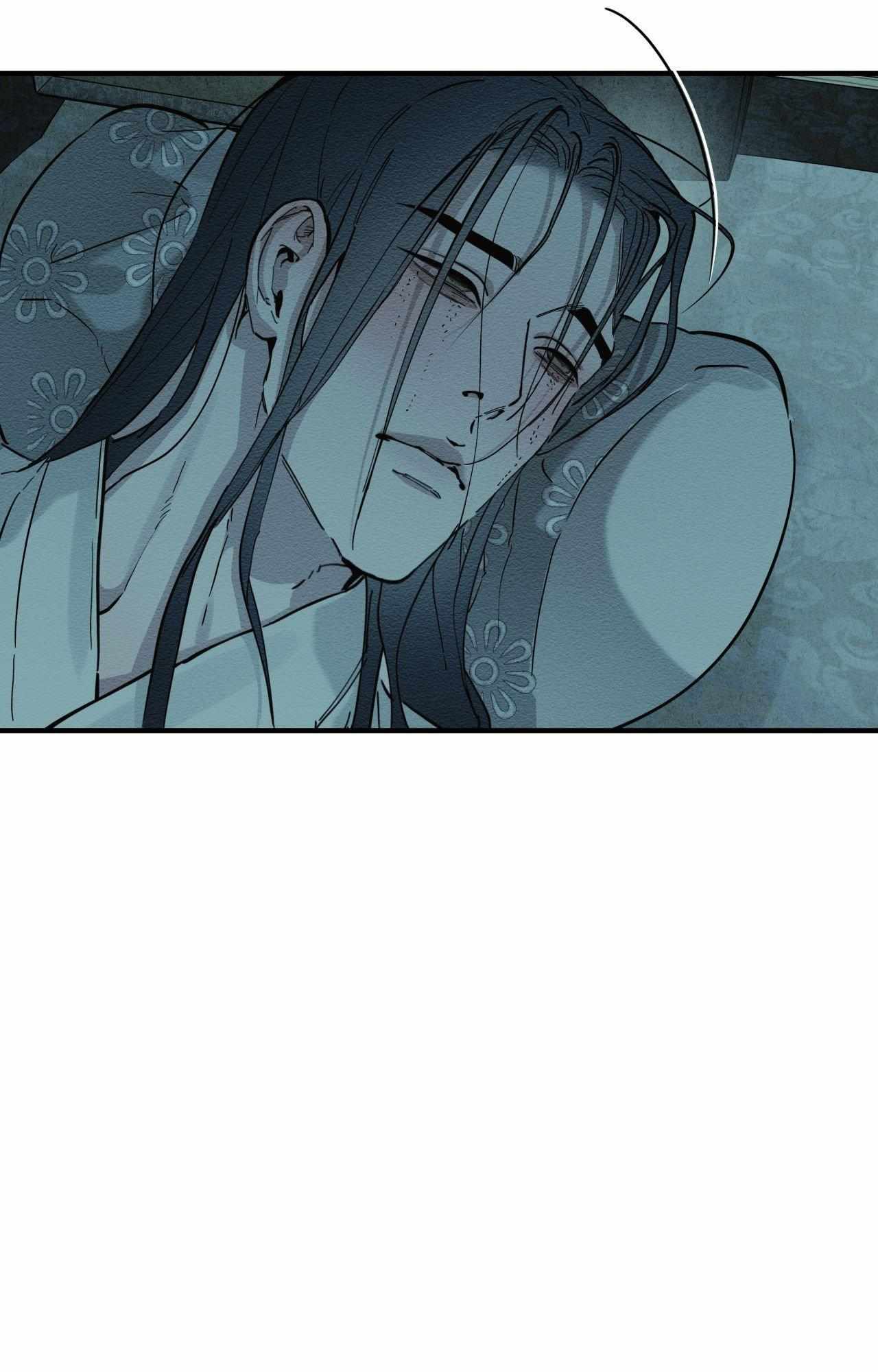 The Heart of the Lotus Chapter 51 - Page 14 in English