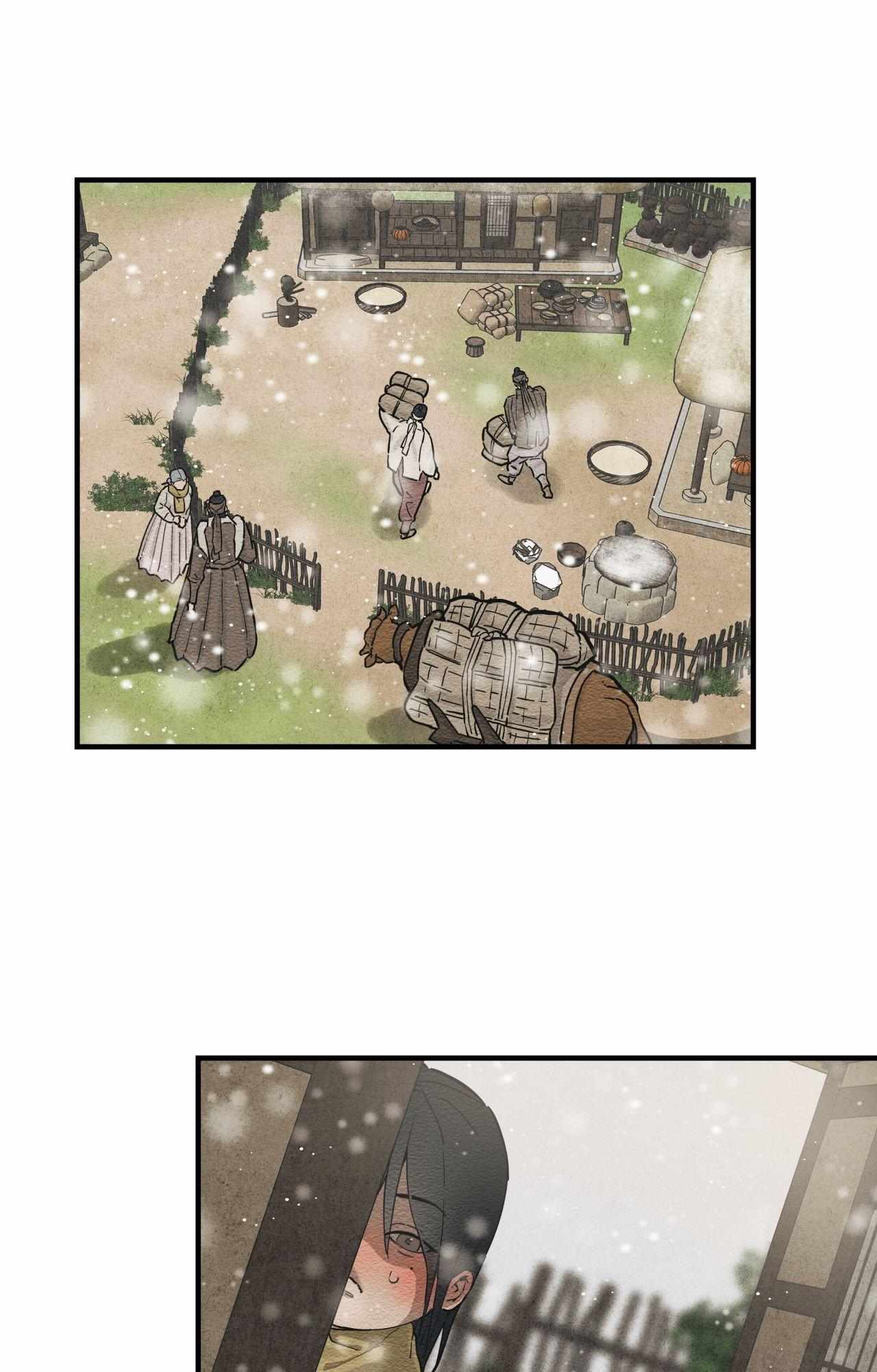 The Heart of the Lotus Chapter 51 - Page 40 in English