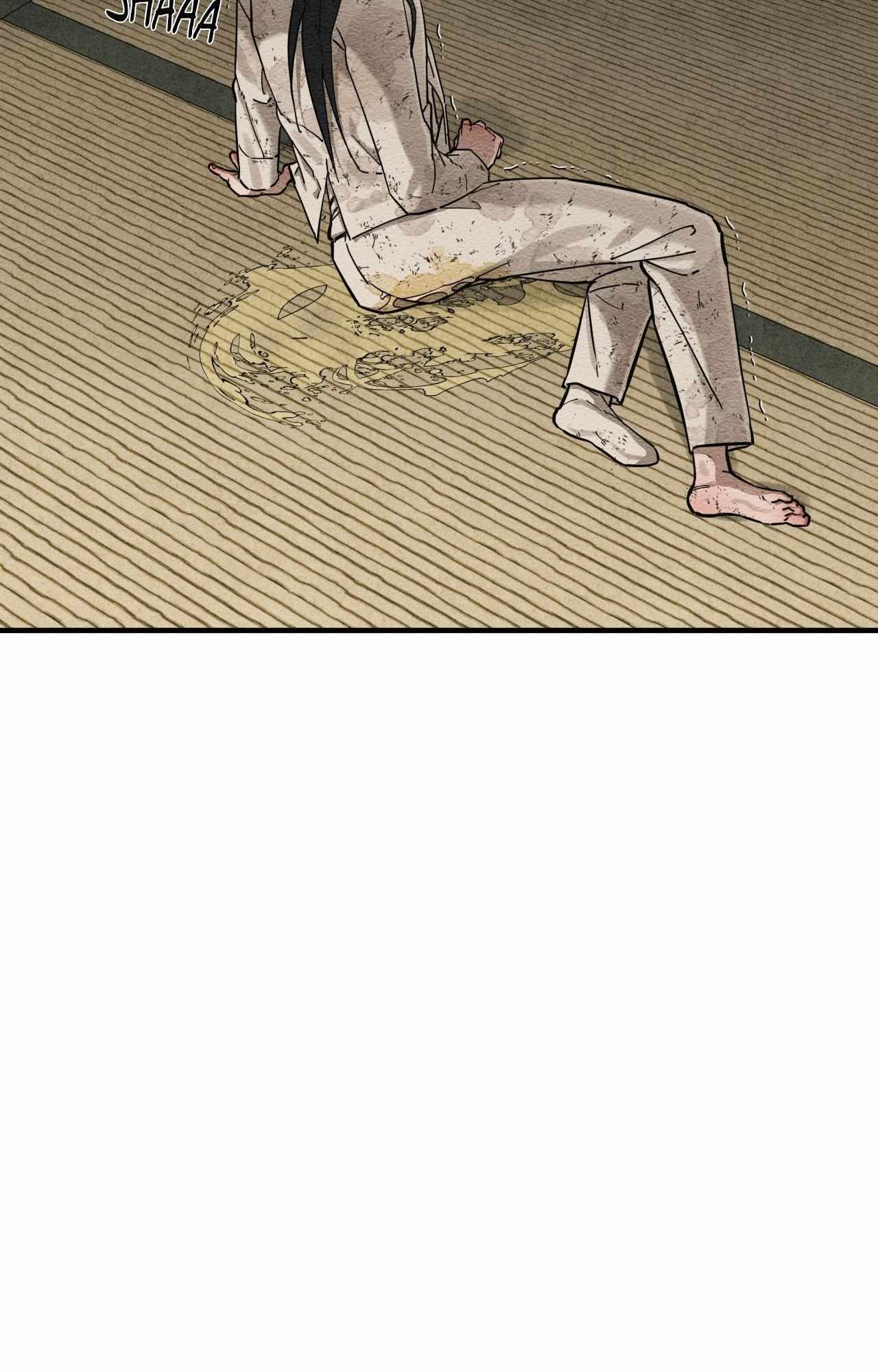 The Heart of the Lotus Chapter 51 - Page 43 in English