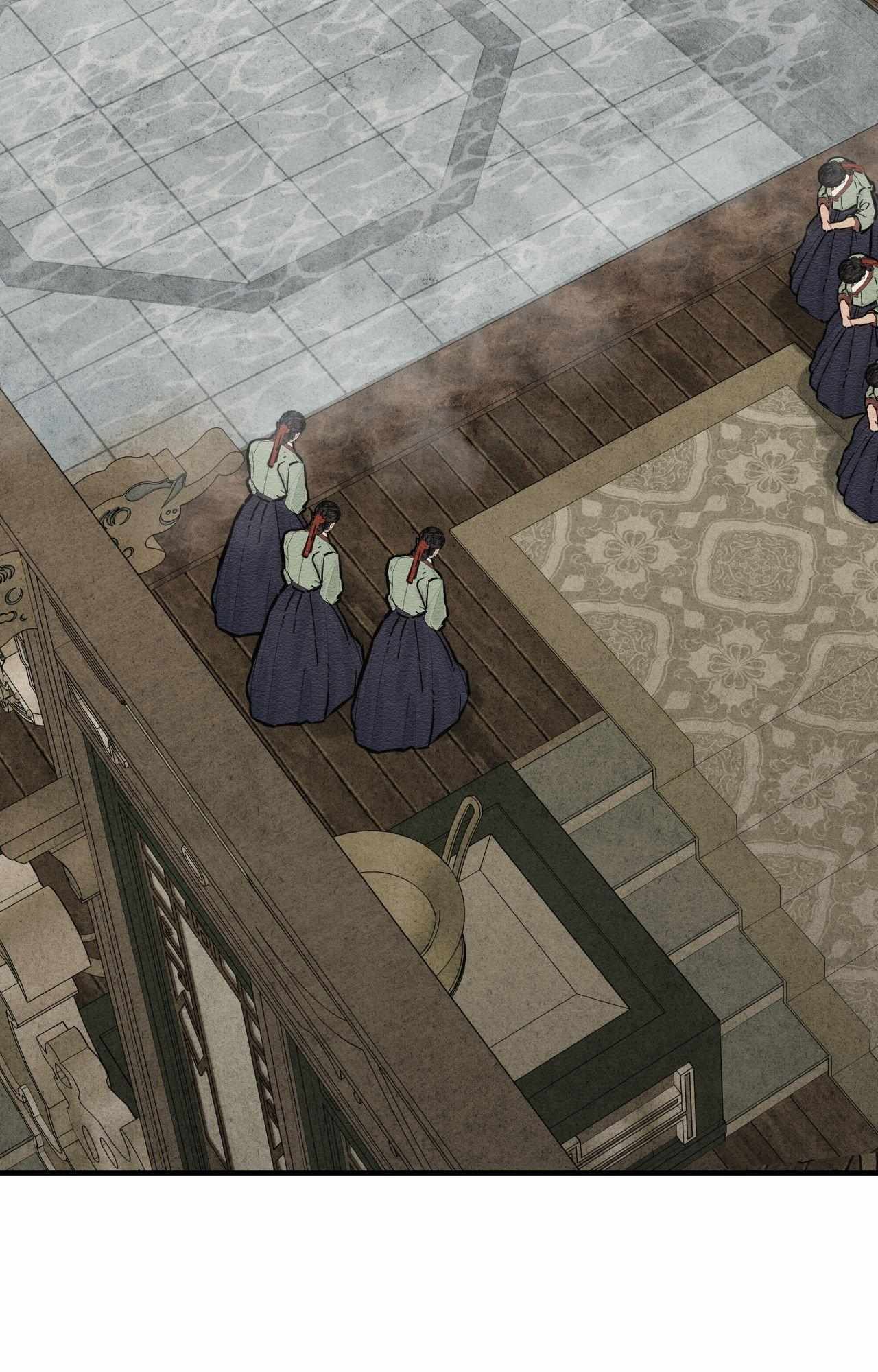 The Heart of the Lotus Chapter 51 - Page 60 in English