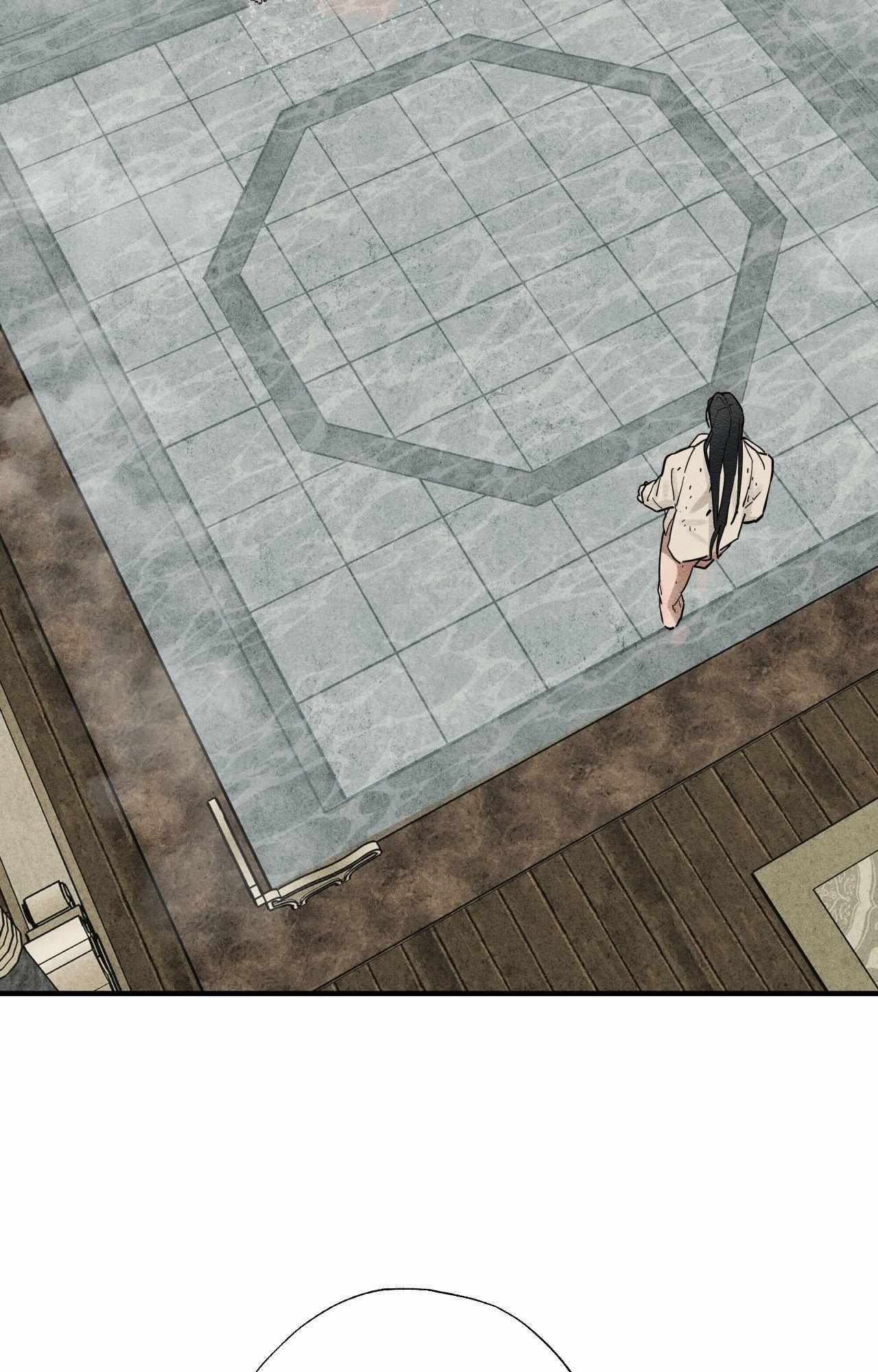 The Heart of the Lotus Chapter 51 - Page 67 in English
