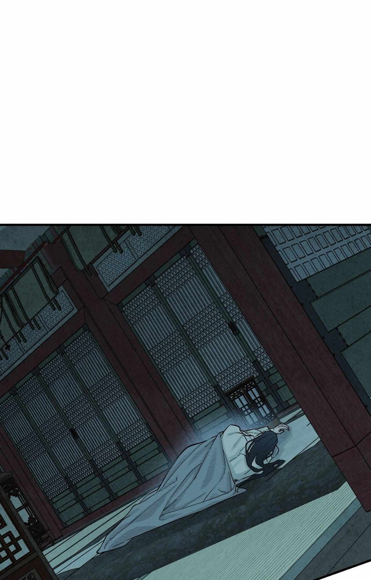 The Heart of the Lotus Chapter 51 - Page 9 in English