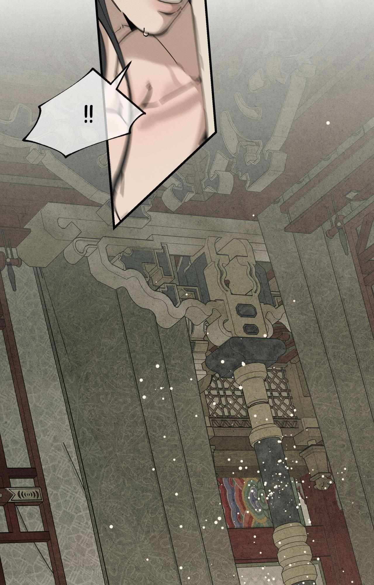 The Heart of the Lotus Chapter 52 - Page 11 in English