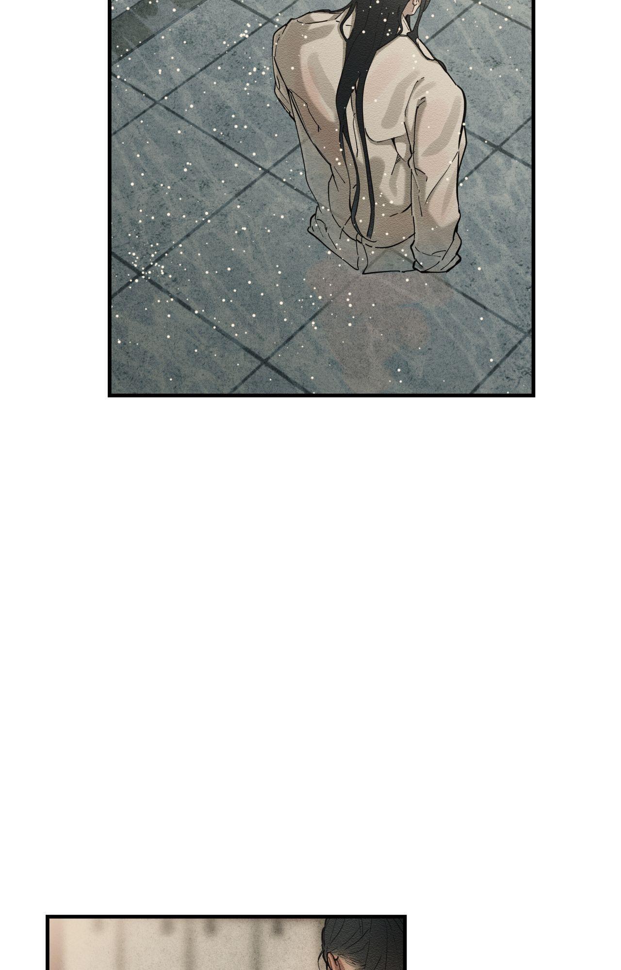 The Heart of the Lotus Chapter 52 - Page 14 in English