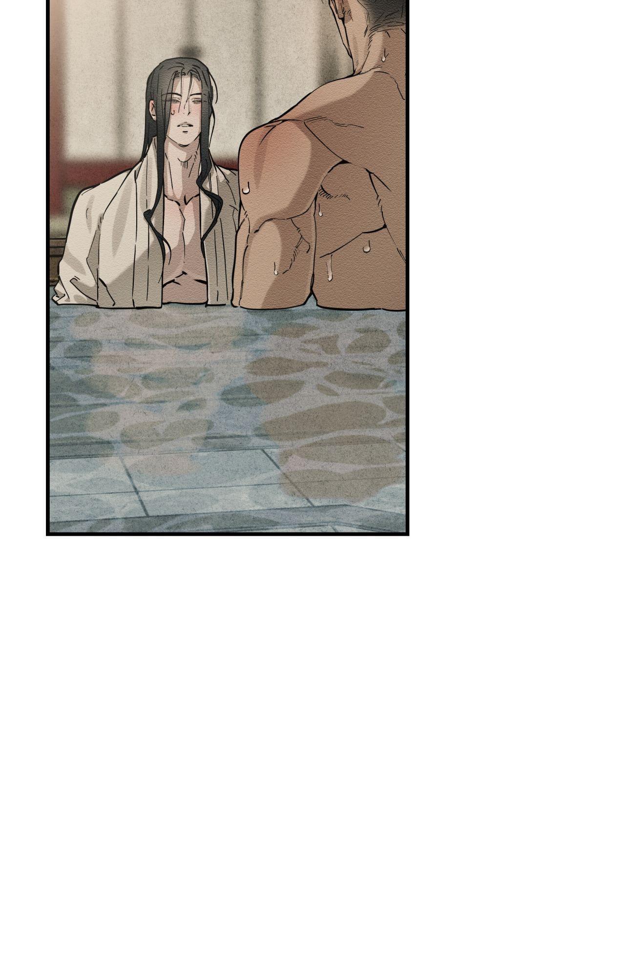 The Heart of the Lotus Chapter 52 - Page 15 in English