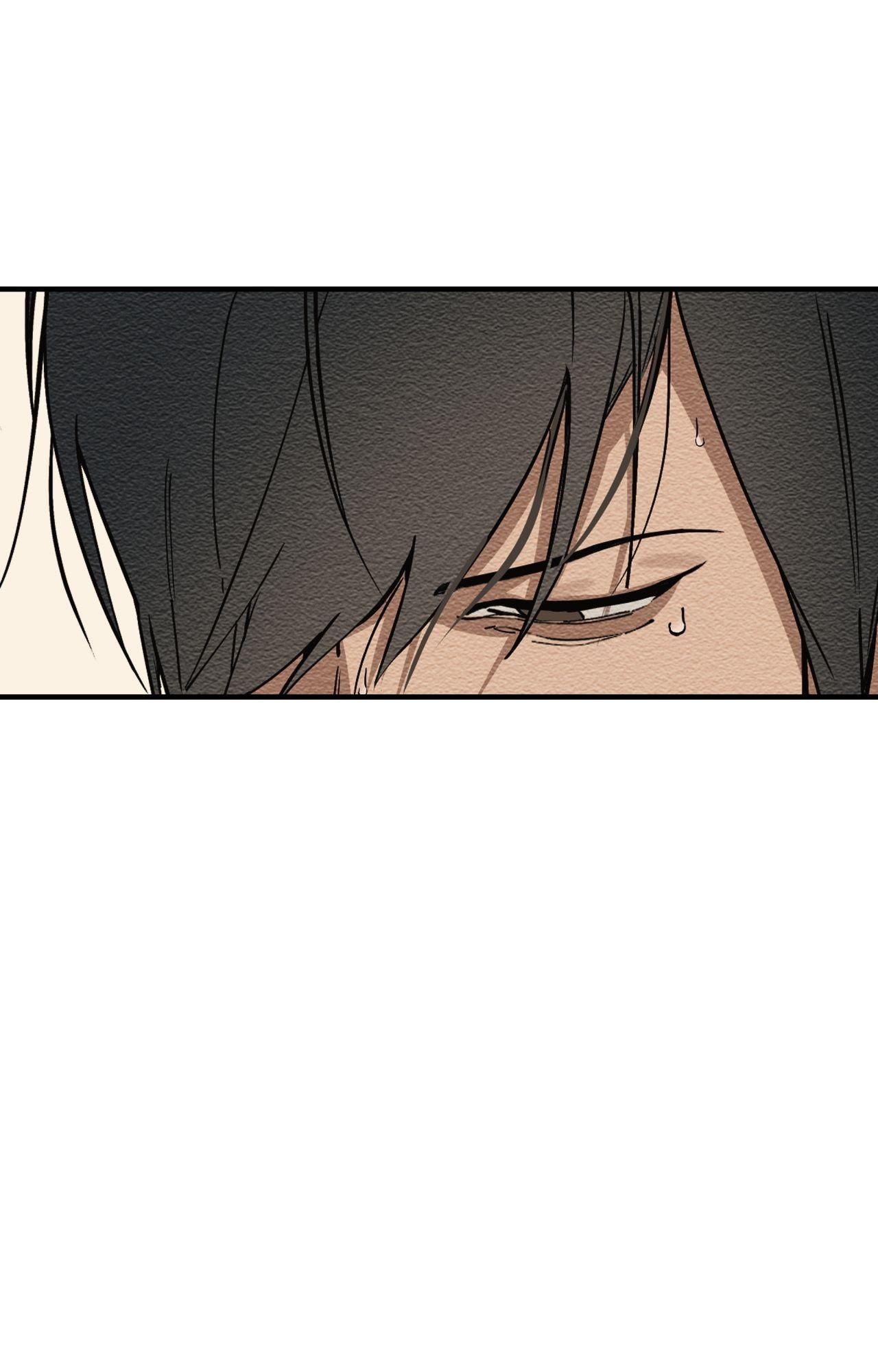 The Heart of the Lotus Chapter 53 - Page 20 in English