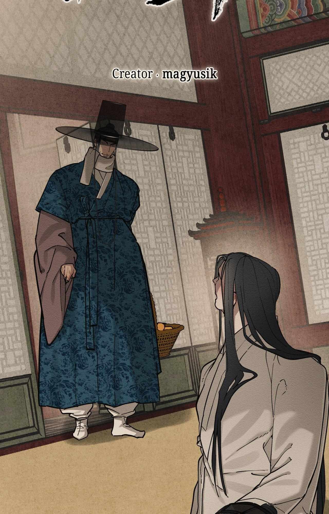 The Heart of the Lotus Chapter 53 - Page 28 in English