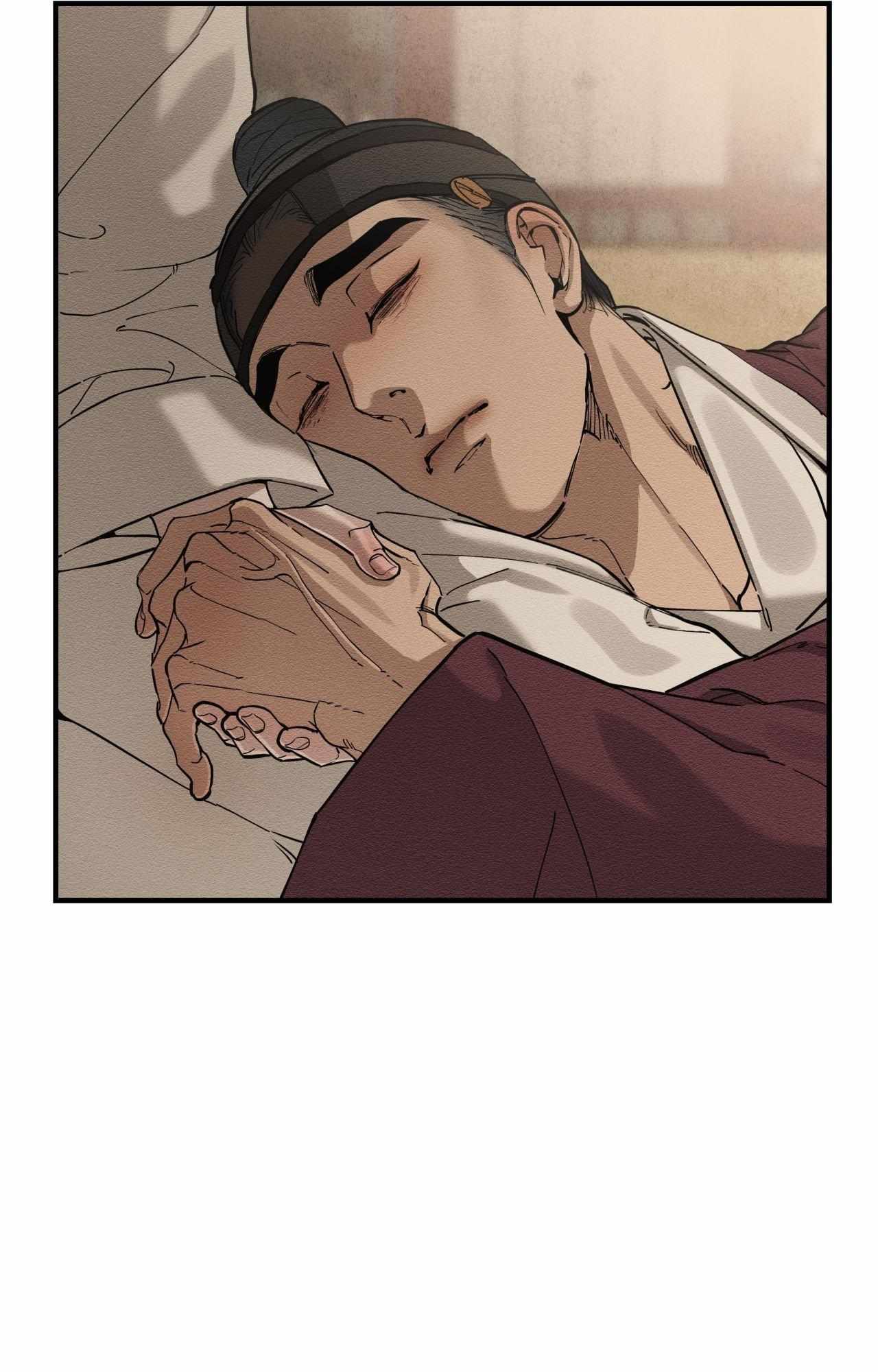 The Heart of the Lotus Chapter 53 - Page 32 in English