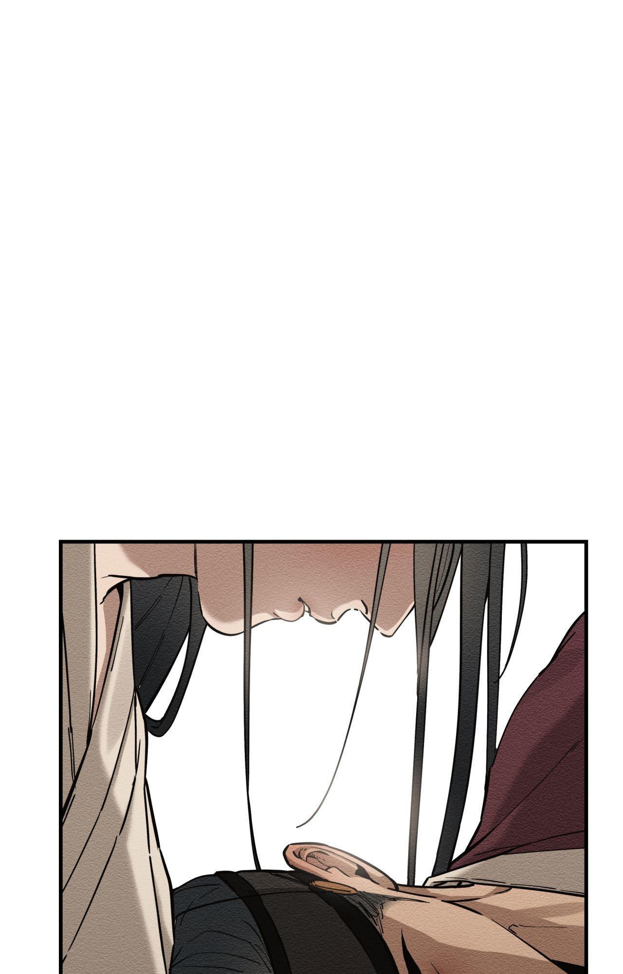 The Heart of the Lotus Chapter 53 - Page 76 in English
