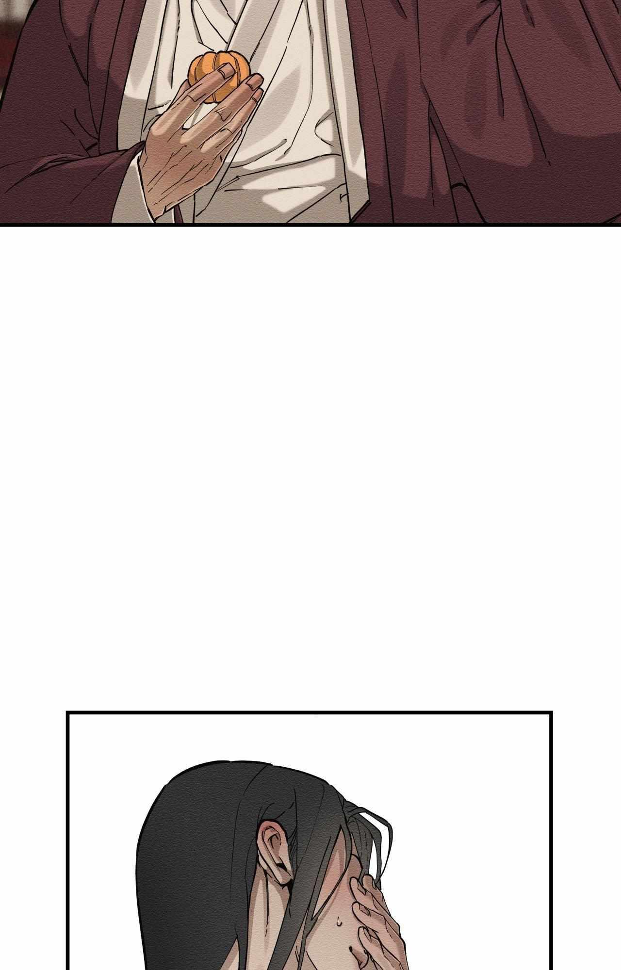 The Heart of the Lotus Chapter 54 - Page 27 in English