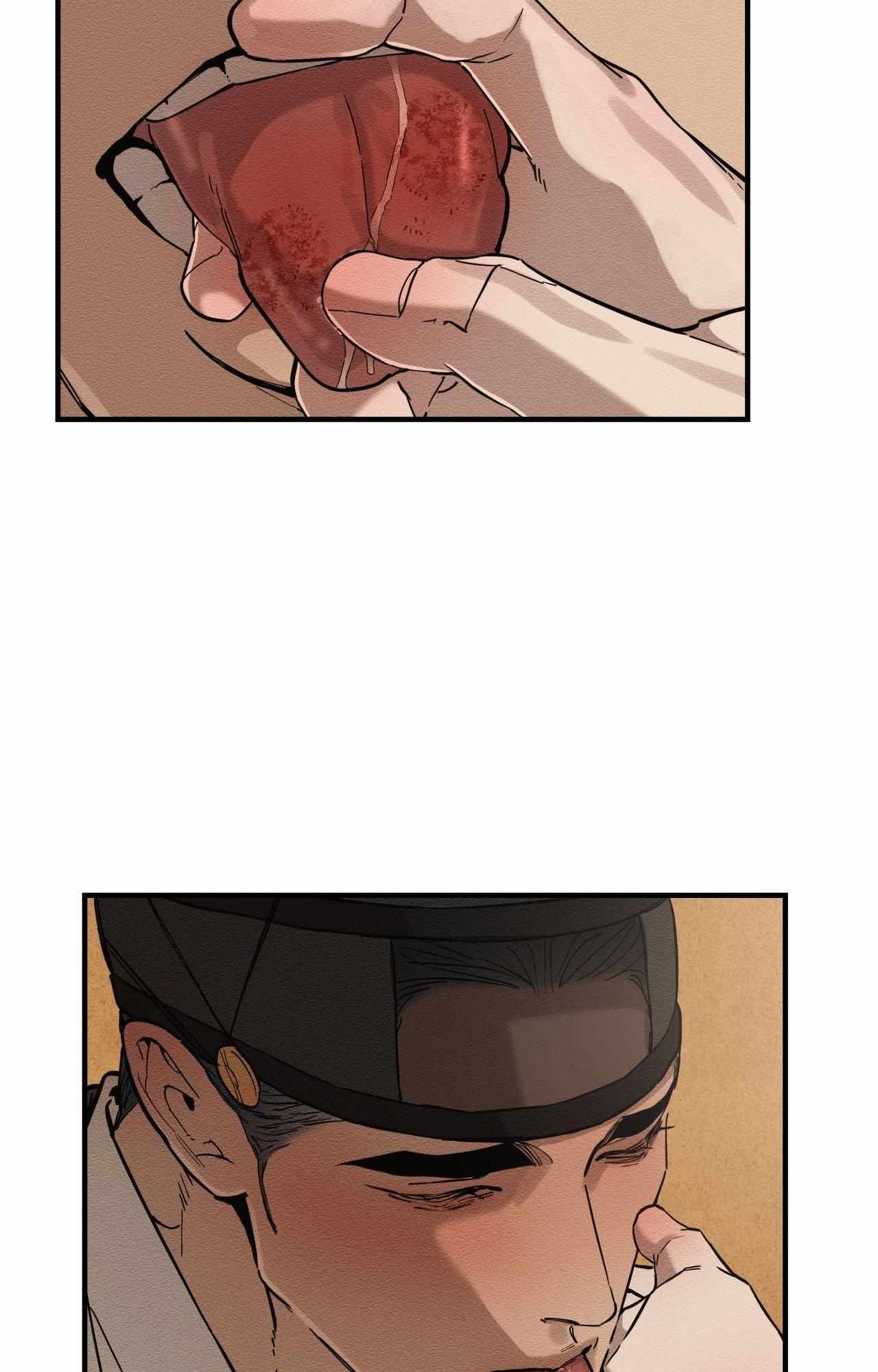 The Heart of the Lotus Chapter 54 - Page 41 in English