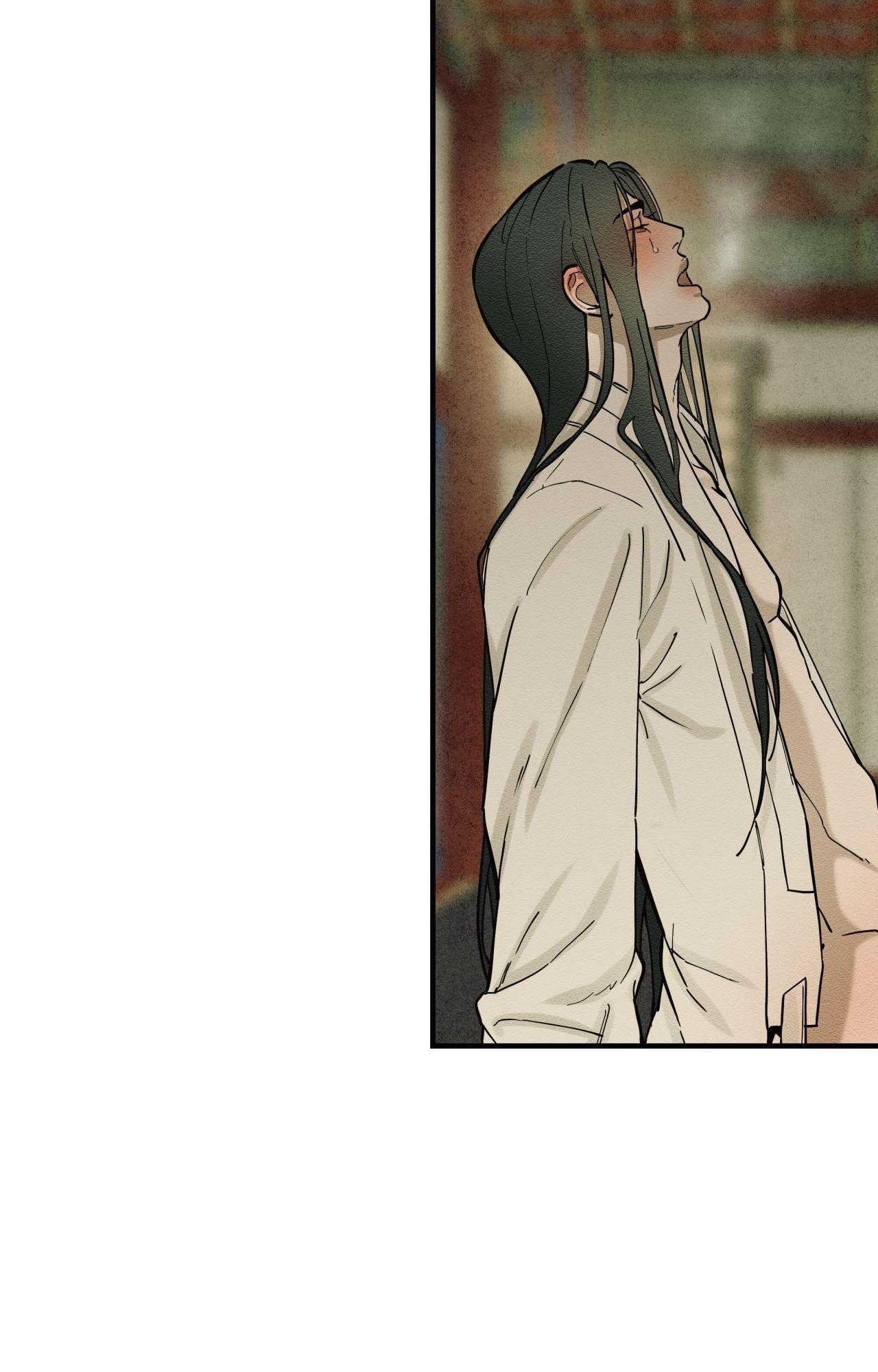 The Heart of the Lotus Chapter 54 - Page 46 in English