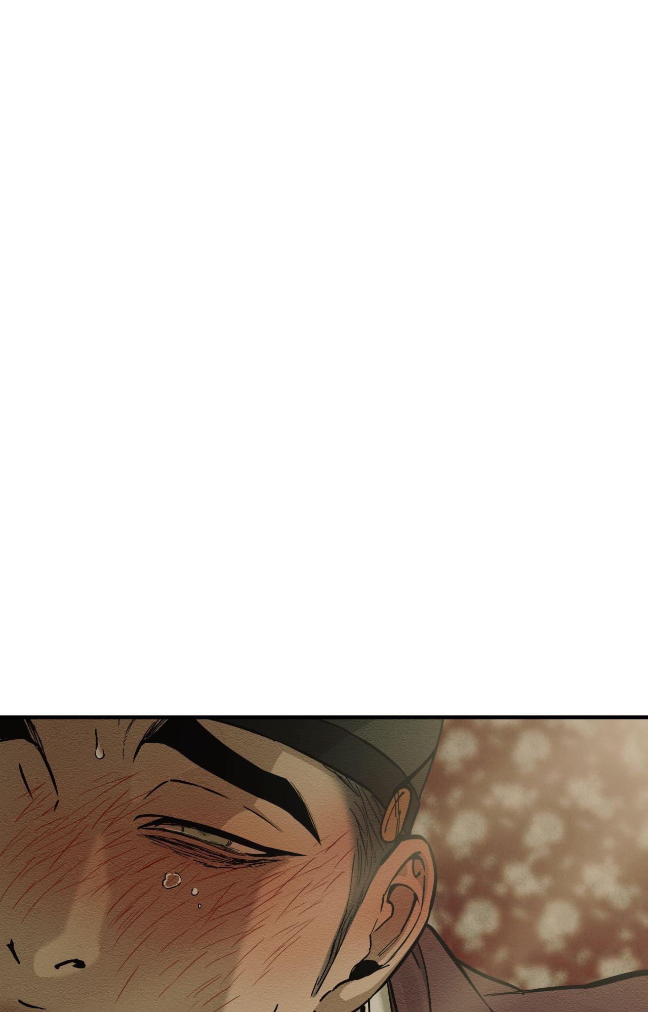 The Heart of the Lotus Chapter 54 - Page 63 in English