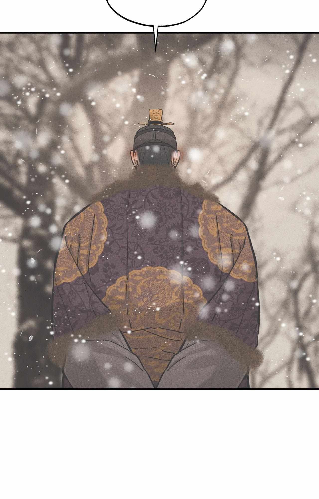 The Heart of the Lotus Chapter 54 - Page 71 in English
