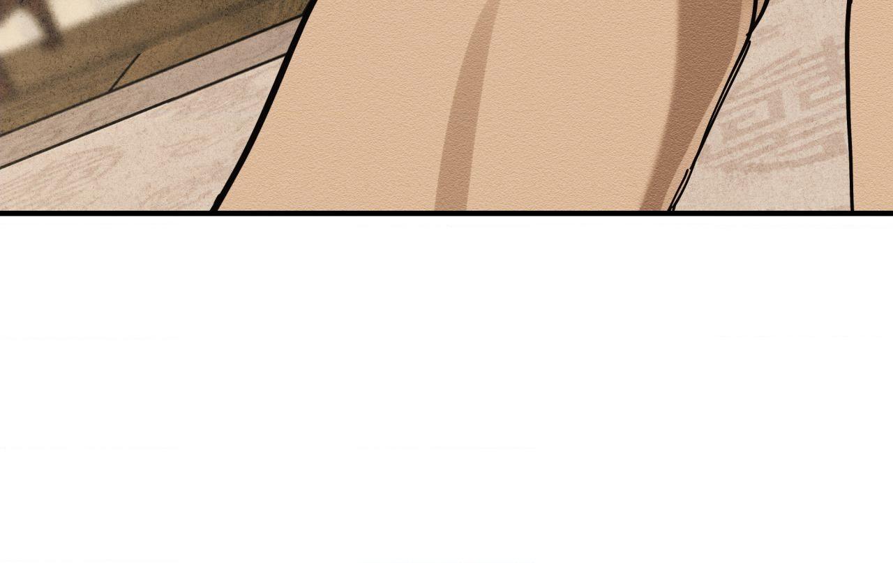 The Heart of the Lotus Chapter 55 - Page 22 in English