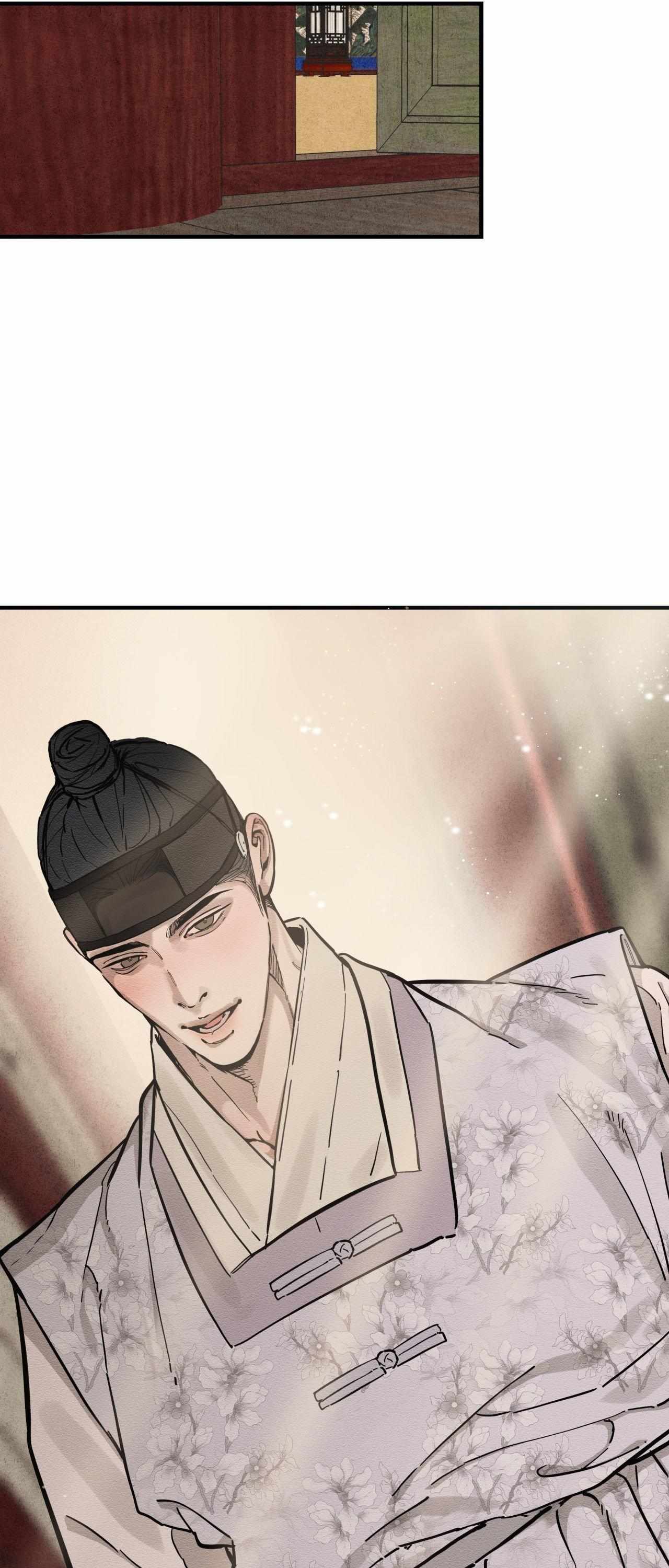 The Heart of the Lotus Chapter 55 - Page 46 in English