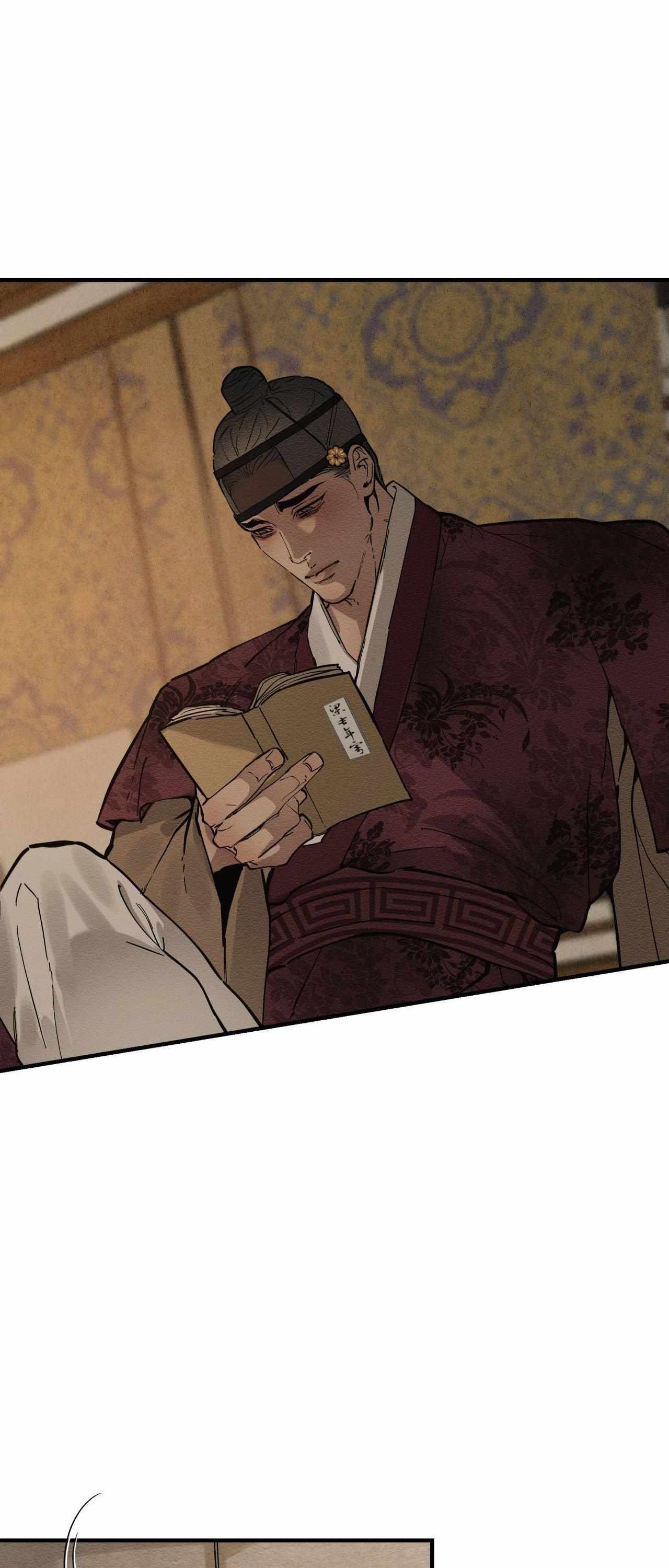 The Heart of the Lotus Chapter 56 - Page 15 in English