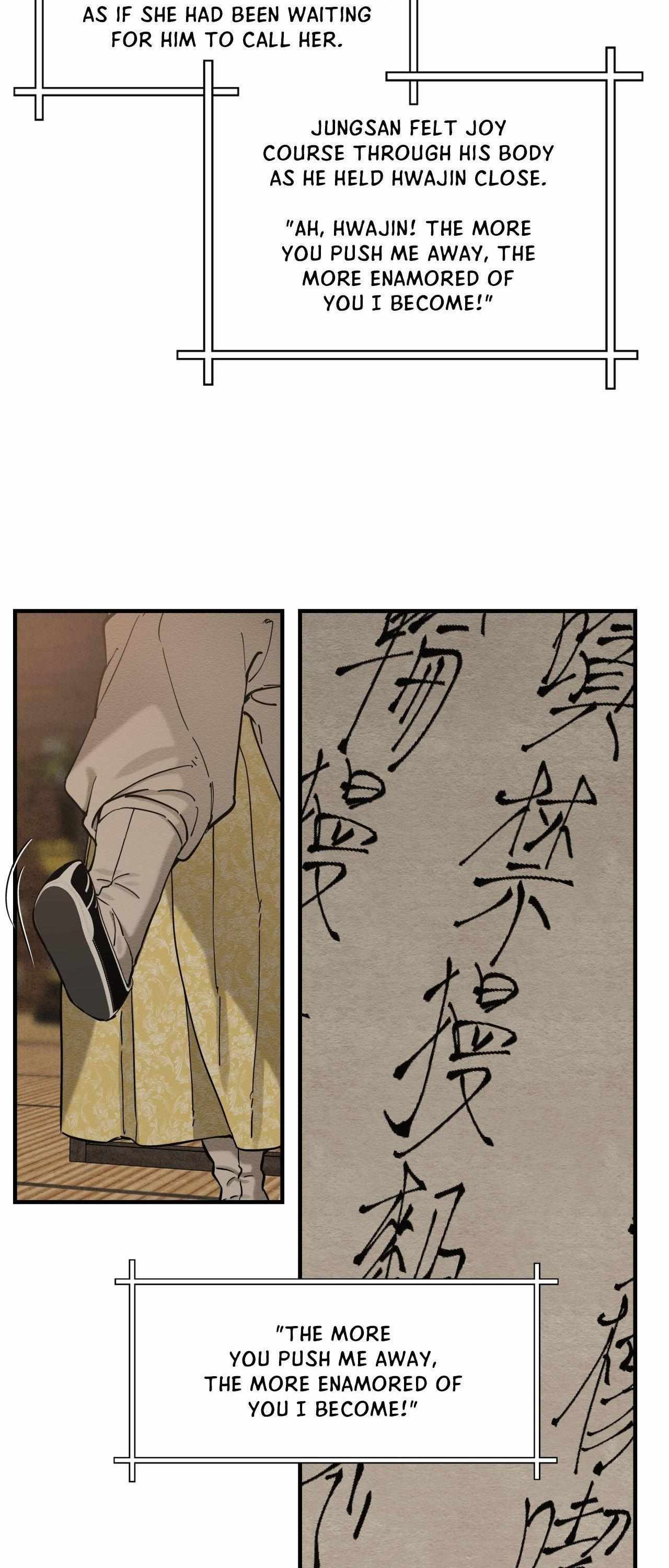 The Heart of the Lotus Chapter 56 - Page 18 in English