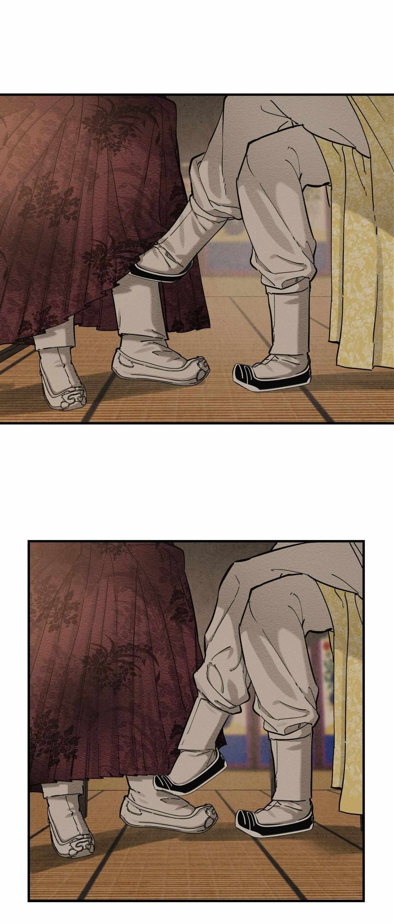 The Heart of the Lotus Chapter 56 - Page 20 in English