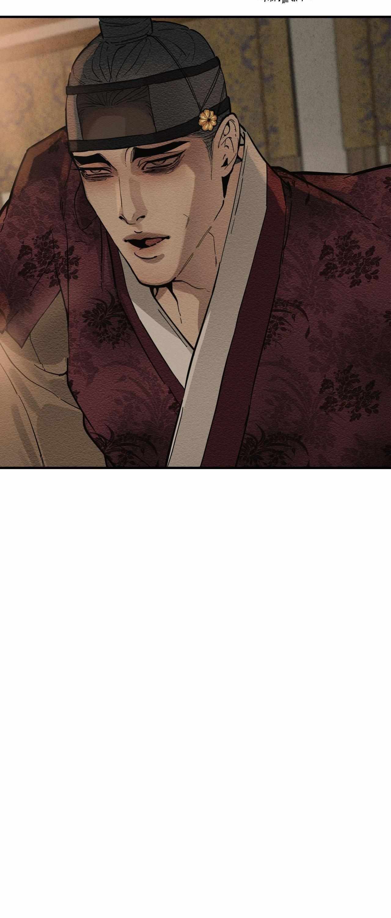 The Heart of the Lotus Chapter 56 - Page 23 in English