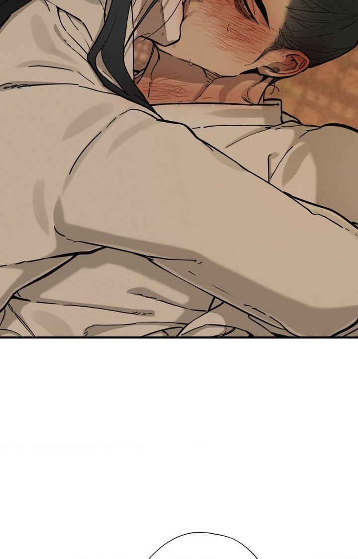 The Heart of the Lotus Chapter 57 - Page 64 in English