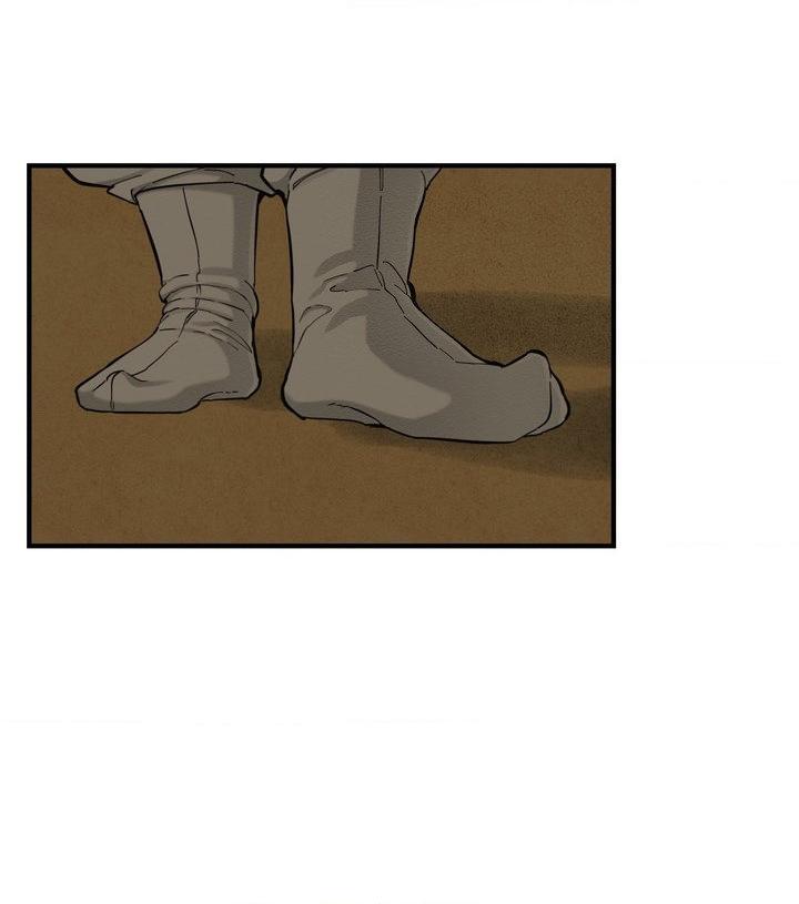 The Heart of the Lotus Chapter 57 - Page 68 in English