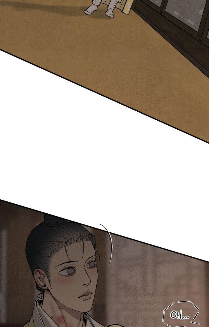The Heart of the Lotus Chapter 57 - Page 70 in English