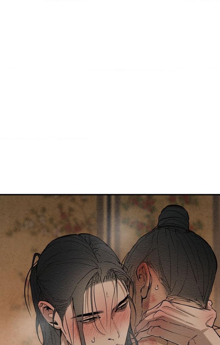 The Heart of the Lotus Chapter 57 - Page 77 in English